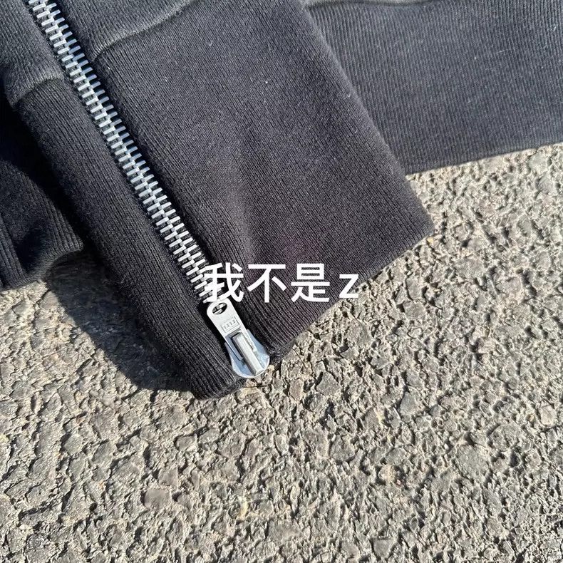Fear of God Fear of God Zippered sweatshirt with cuffs and arms Size US L / EU 52-54 / 3 - 2 Thumbnail