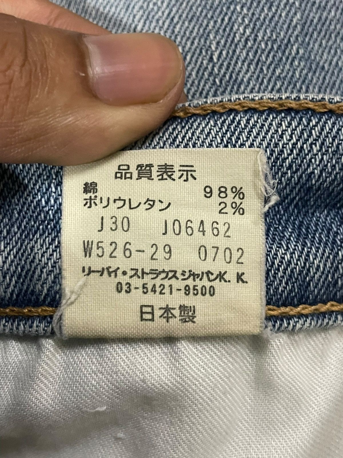 Levi's Vintage Clothing Vintage Y2K Levi’s Womens Denim Blue Fade Wash Bootcut Jeans Size 28" / US 6 / IT 42 - 13 Thumbnail