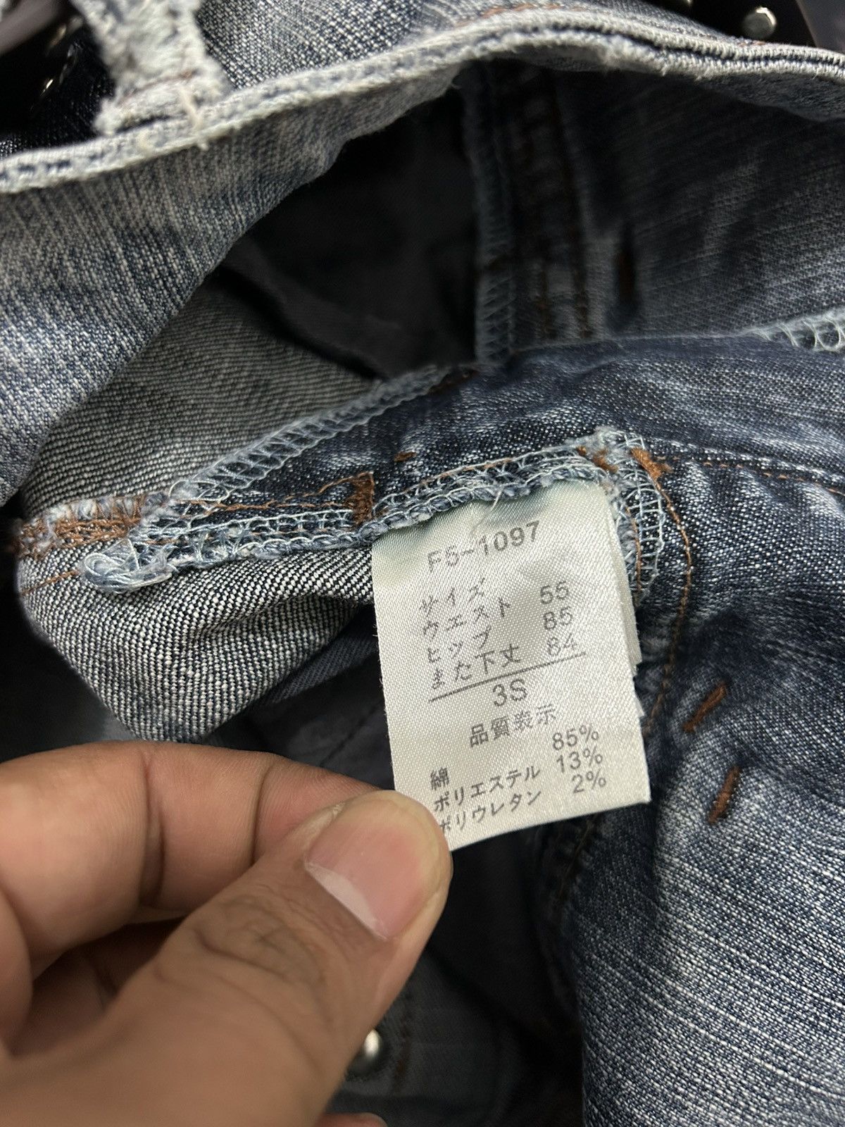 Marithe + Francois Girbaud Vintage Washed Marithe Feancois Girbaud Flare Jeans Size US 27 - 16 Thumbnail