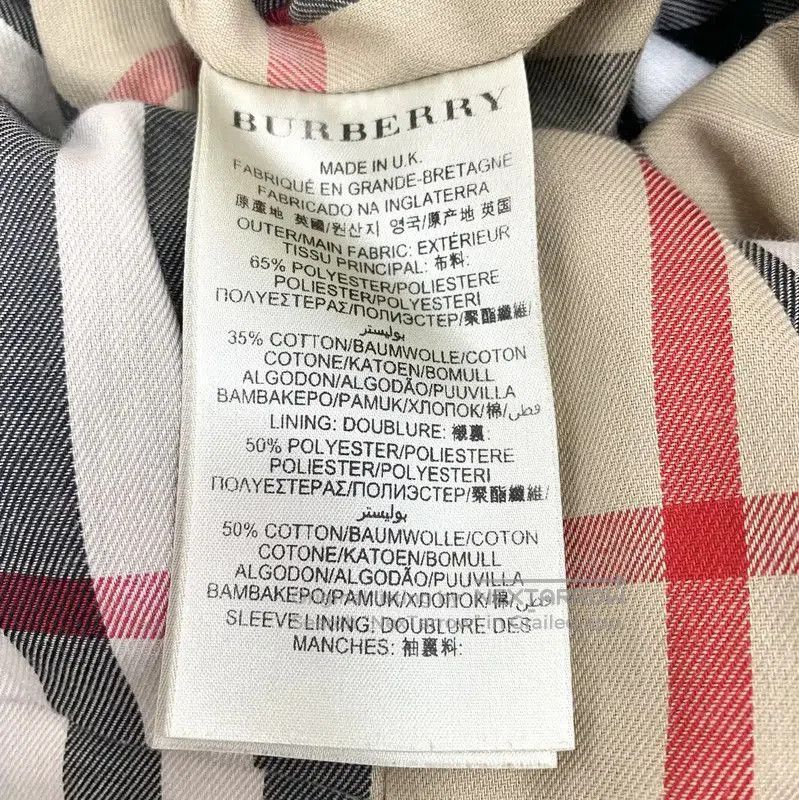 Burberry Burberry Women's Khaki Trench Coat. Size XS / US 0-2 / IT 36-38 - 7 Thumbnail