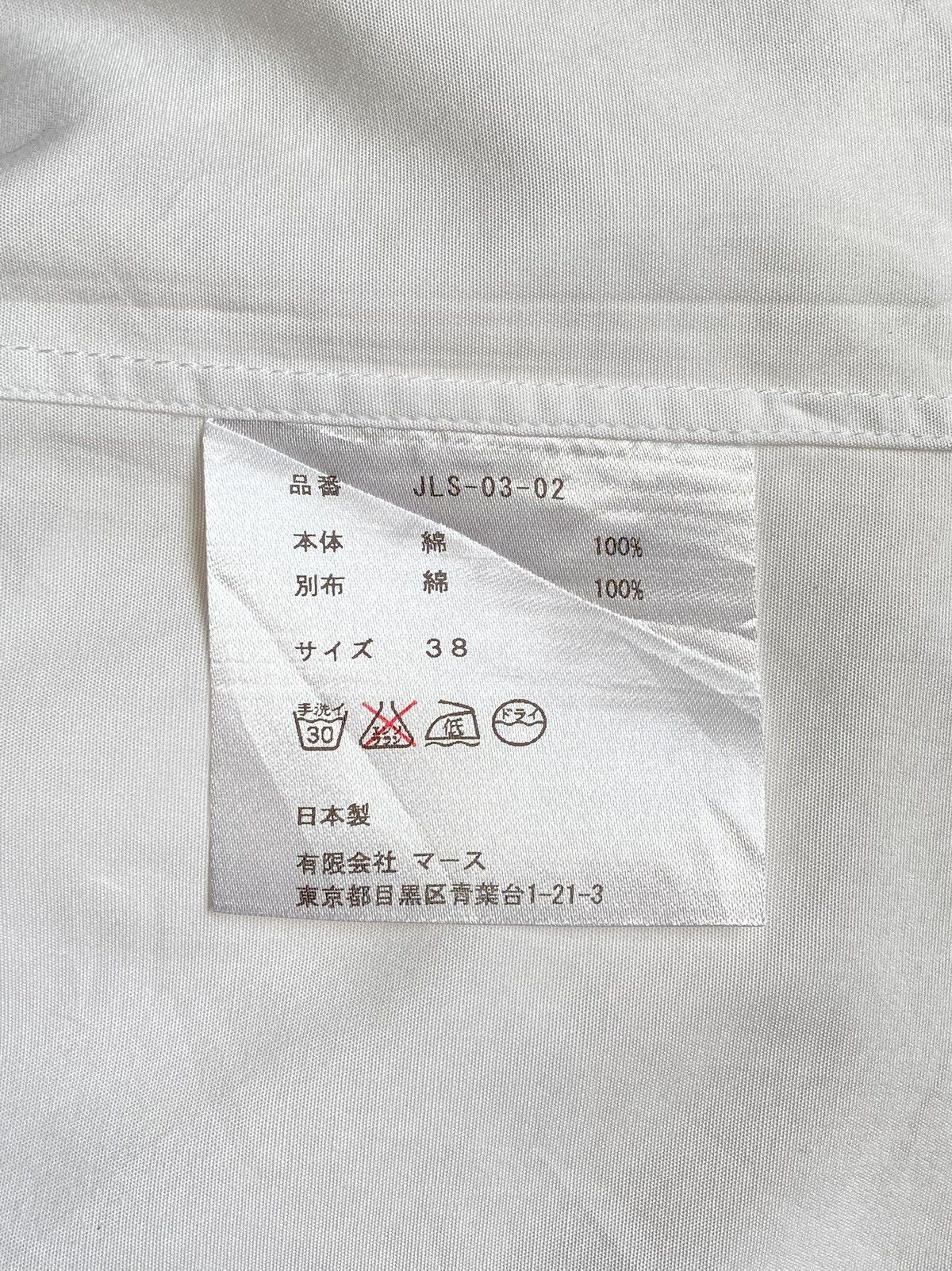 Designer × JOHN LAWRENCE SULLIVAN × Japanese Brand JOHN LAWRENCE SULLIVAN White Shirt Size US S / EU 44-46 / 1 - 7 Thumbnail
