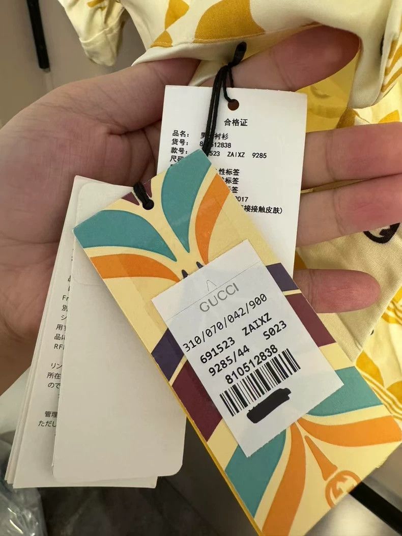 Gucci Gucci x adidas Yellow Logo Short Sleeve Shirt-2506 Size US M / EU 48-50 / 2 - 5 Thumbnail