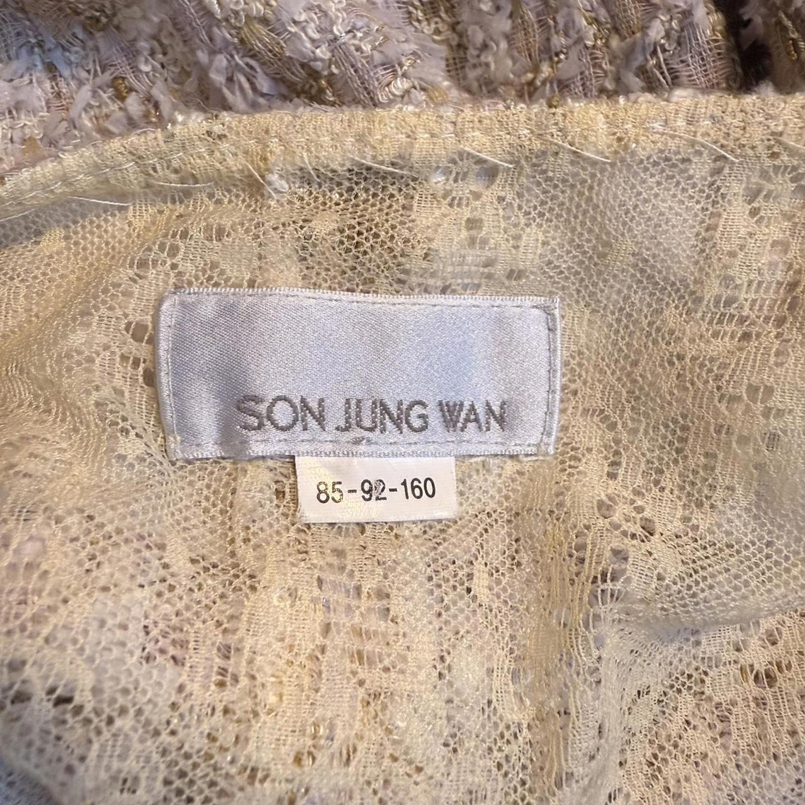 Other Son Jung Wan Beige Textured Tweed Long Jacket with Bow Back Size M / US 6-8 / IT 42-44 - 3 Thumbnail