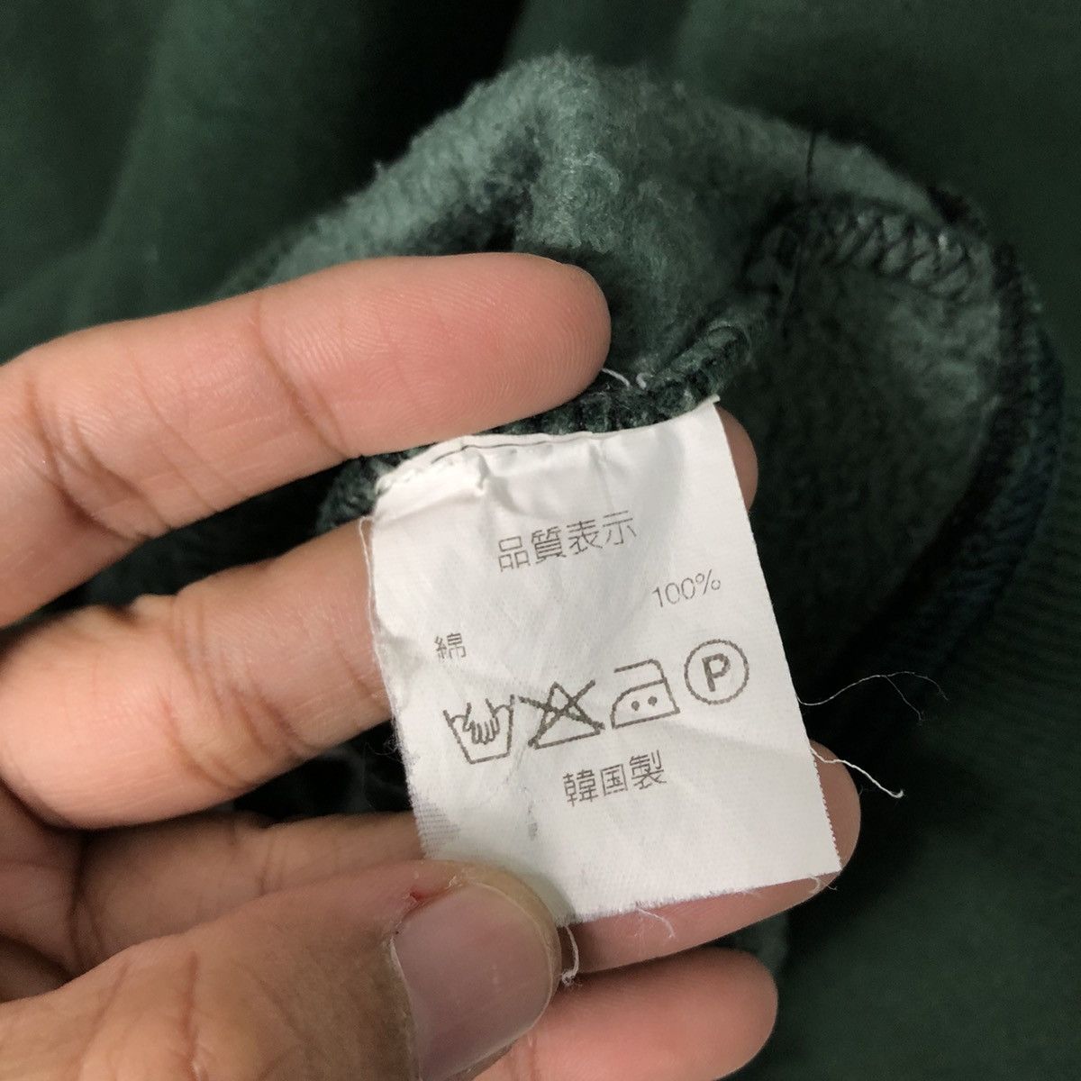 Japanese Brand 📌Rich Green Vintage Sweatshirt Columbia University Big Logo Size US M / EU 48-50 / 2 - 15 Thumbnail