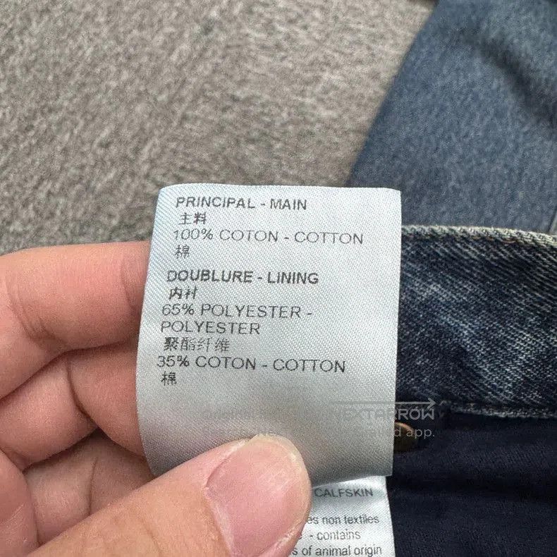 Louis Vuitton Louis Vuitton Embroidered Denim Jeans. Size US 32 / EU 48 - 6 Thumbnail