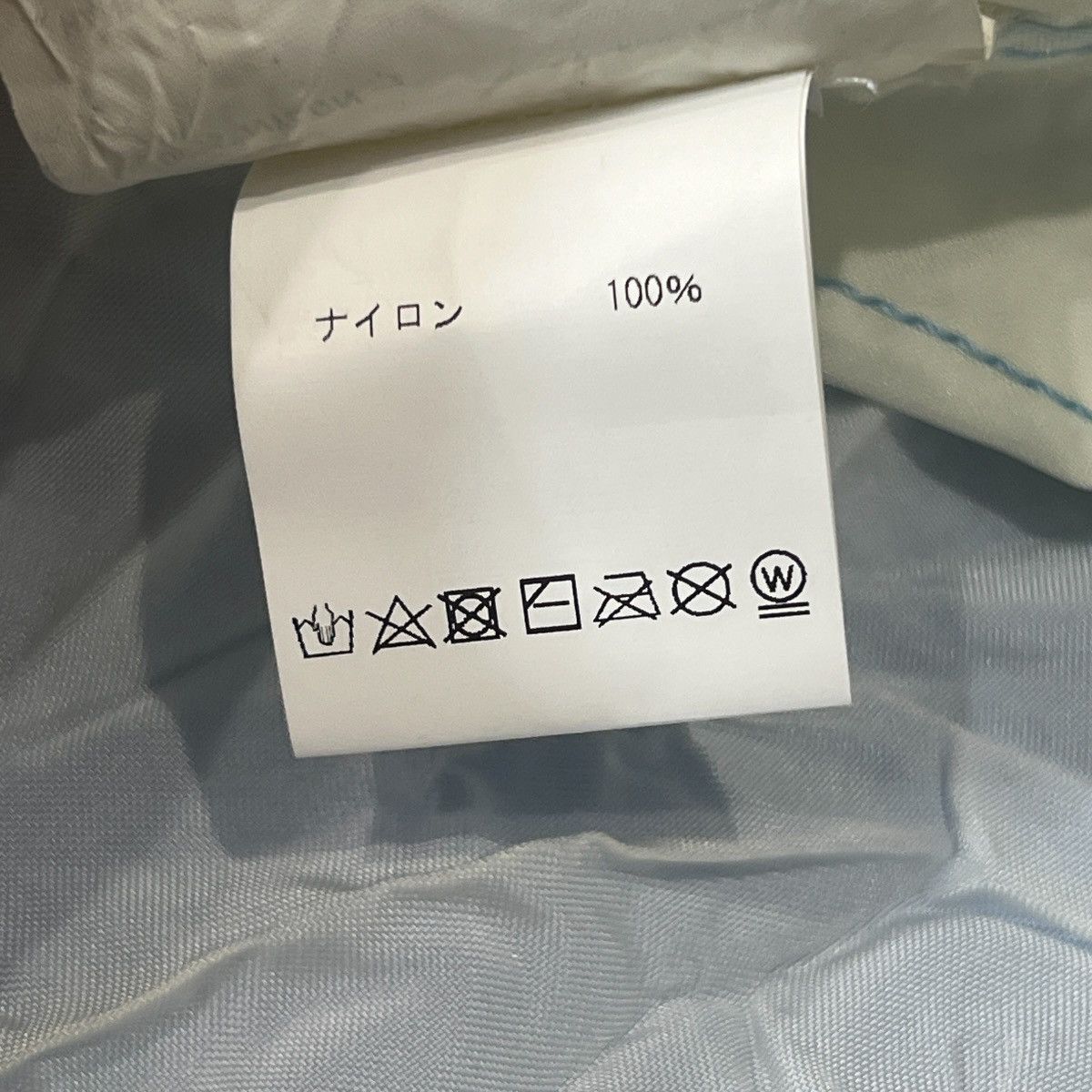 KANGHYUK 2020 COLLECTION 7 Crinkled Nylon Airbag Shirt