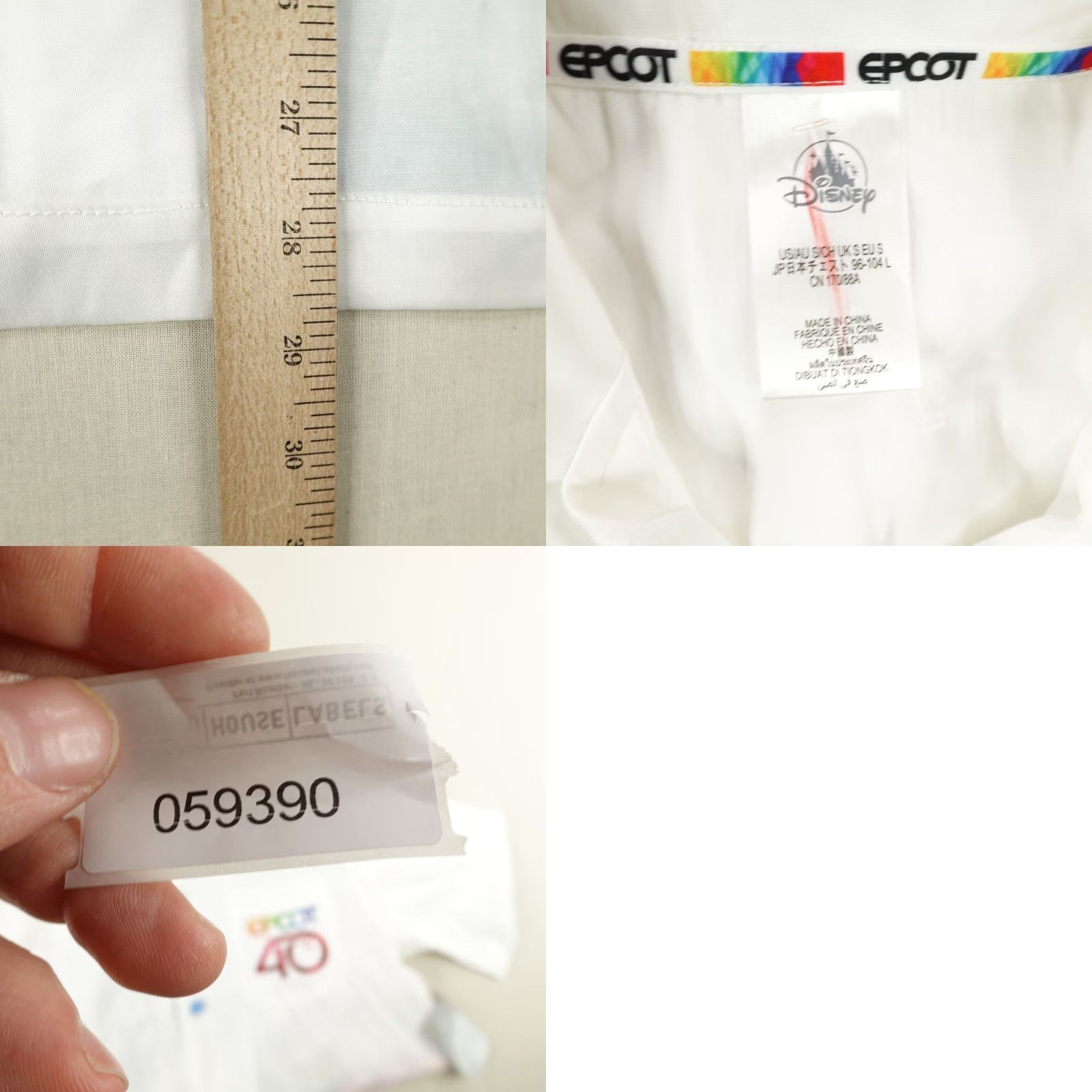 Disney Disney Shirt Mens Small White Rainbow Epcot 40 Button Up Hawaiian Camp Beach NEW Size US S / EU 44-46 / 1 - 8 Thumbnail