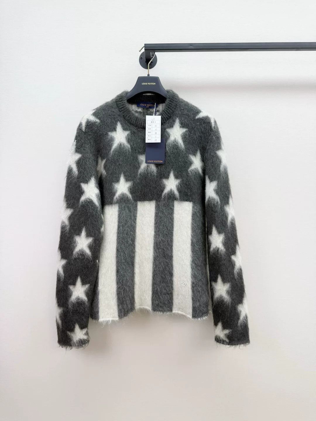Louis Vuitton Louis Vuitton Mohair Star Sweater Size US M / EU 48-50 / 2 - 1 Thumbnail