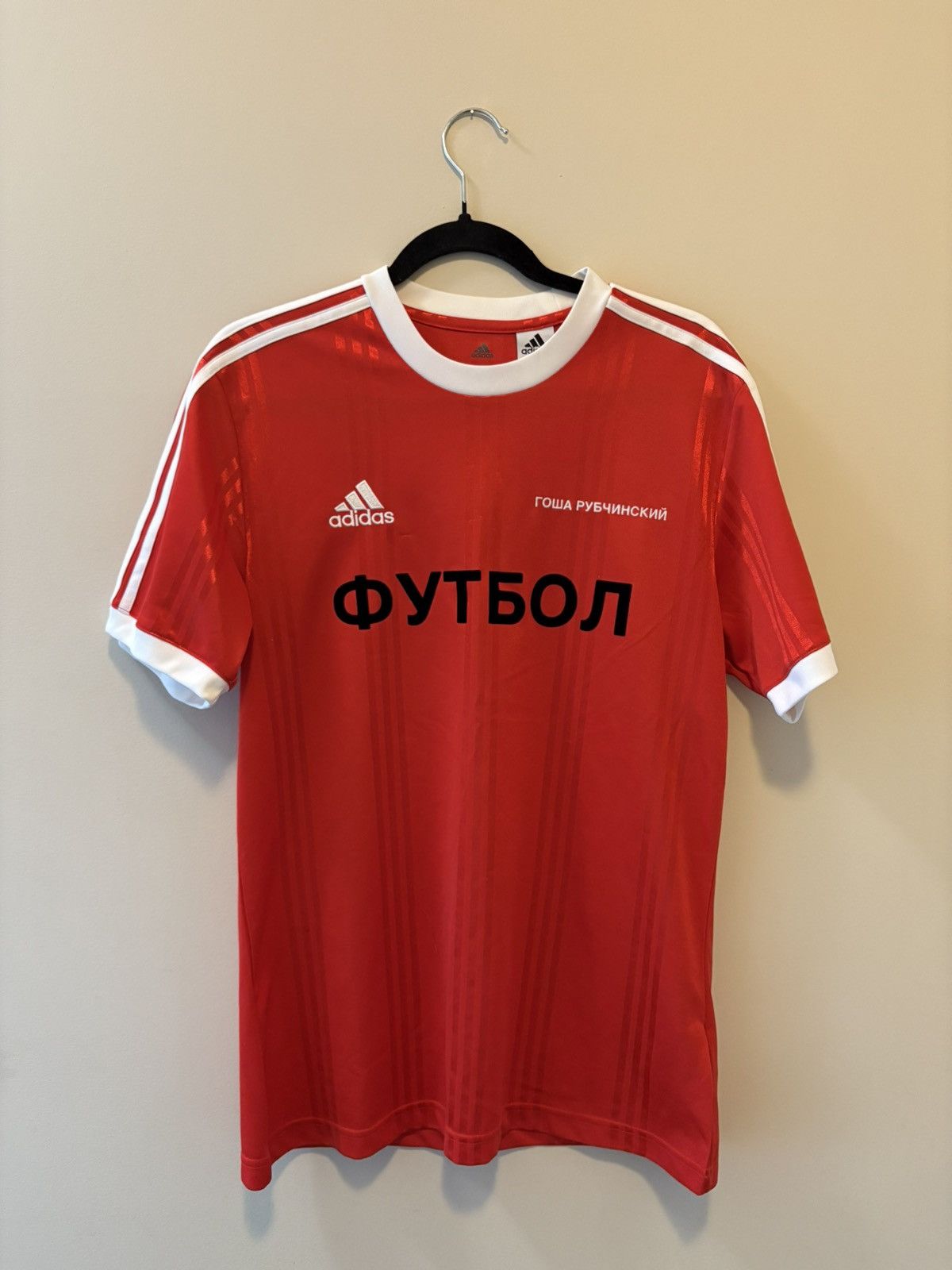 Adidas × Gosha Rubchinskiy Gosha Rubchinskiy x Adidas Soccer Jersey Mens Medium Size US M / EU 48-50 / 2 - 1 Thumbnail
