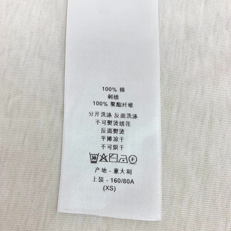 Dior Dior White logo letter print cotton round-neck short-sleev Size XS / US 0-2 / IT 36-38 - 7 Thumbnail