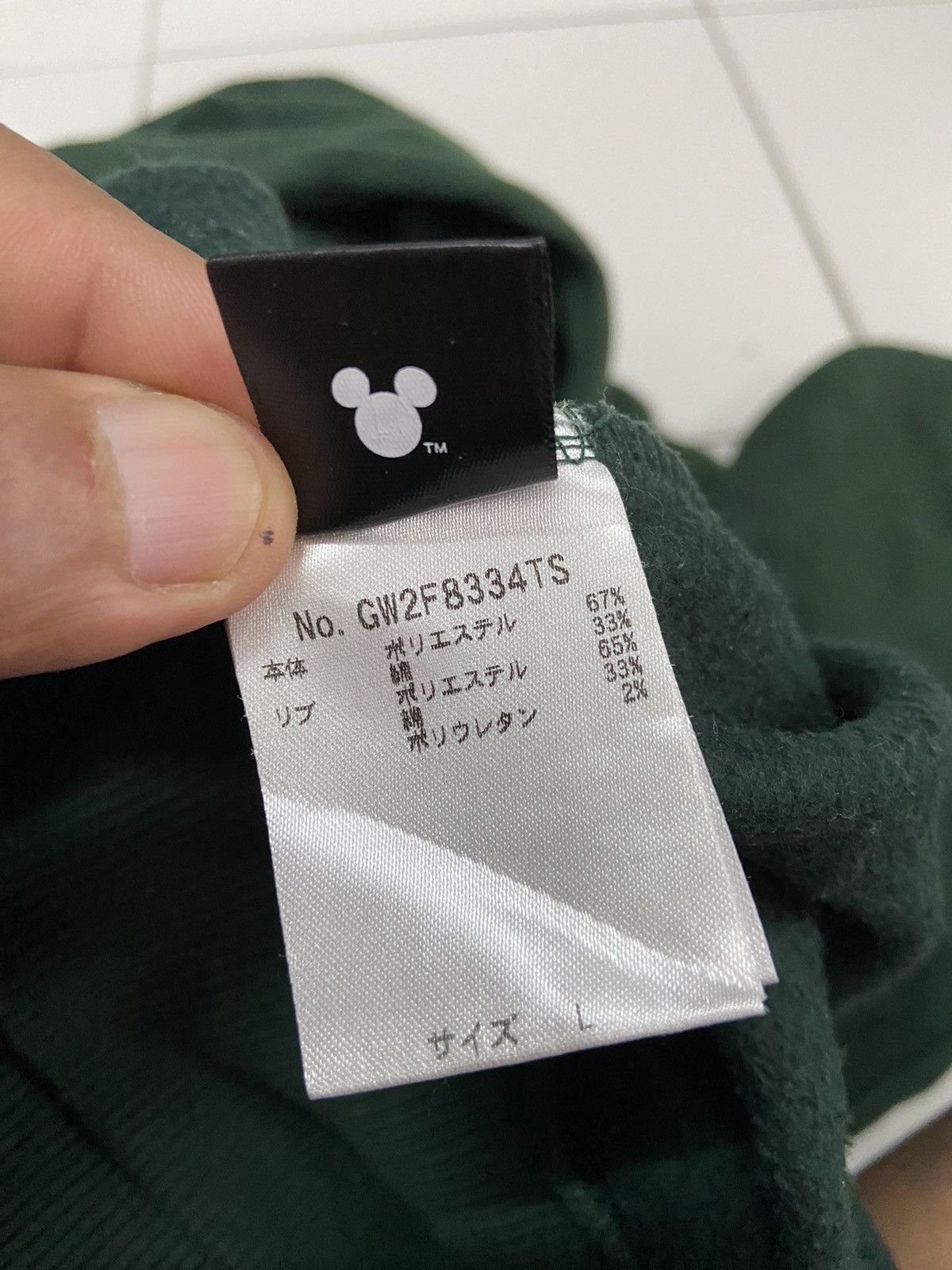 Global Work GLOBAL WORK X MICKEY MOUSE DISNEY HOODIE Size US L / EU 52-54 / 3 - 8 Thumbnail
