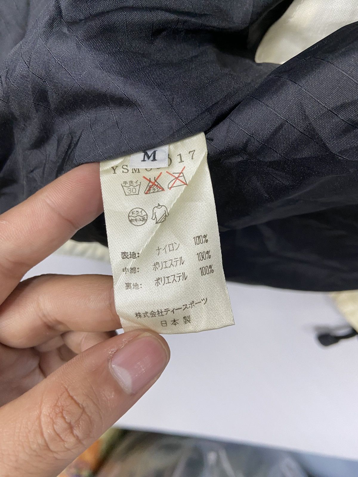 Other × Sergio Tacchini × Vintage VINTAGE SERGIO TACCHINI VEST Size US M / EU 48-50 / 2 - 8 Thumbnail