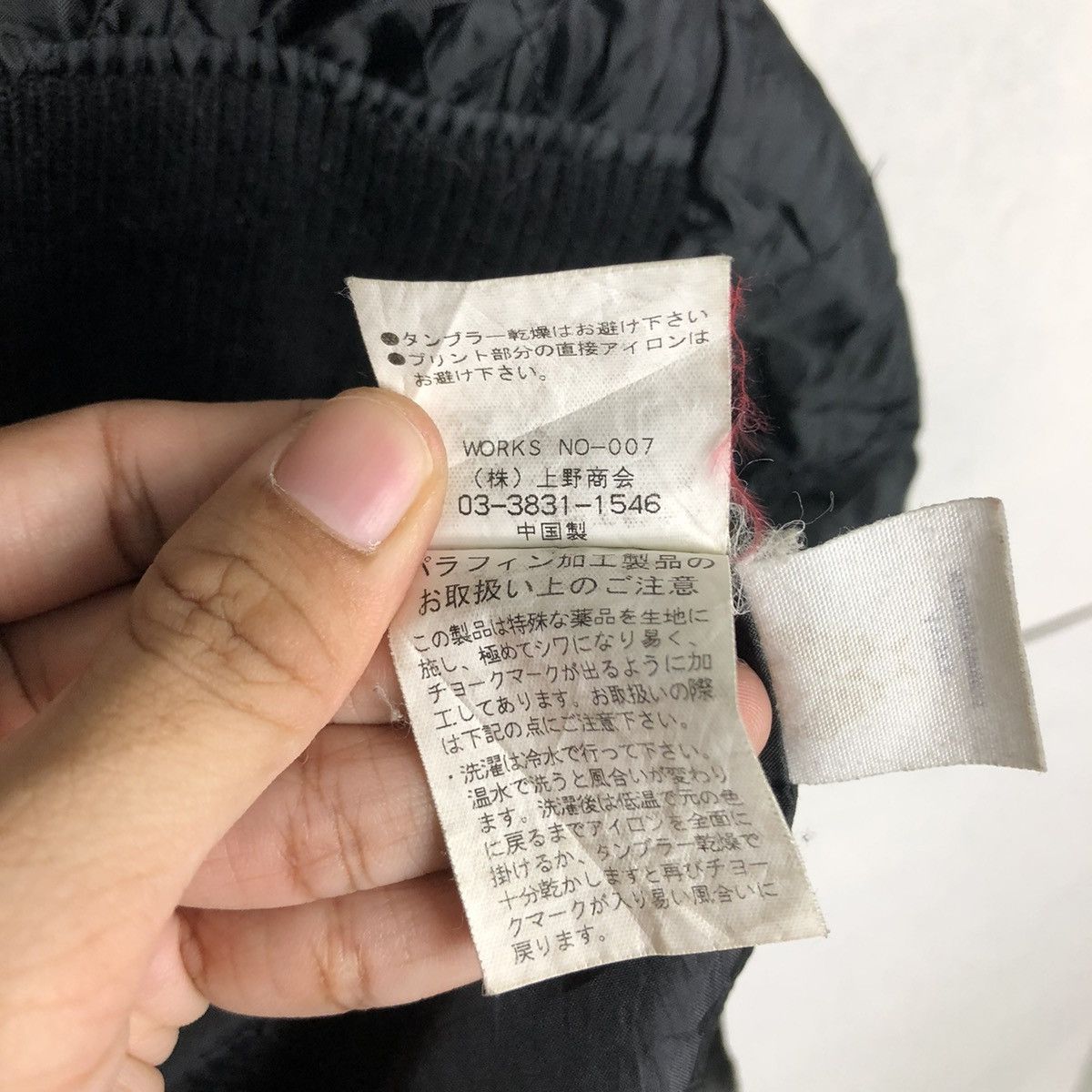 Avirex 🔥VINTAGE BIKER JACKET AVIREX BONDAGE CARGO POCKETS 4D Size US L / EU 52-54 / 3 - 24 Thumbnail