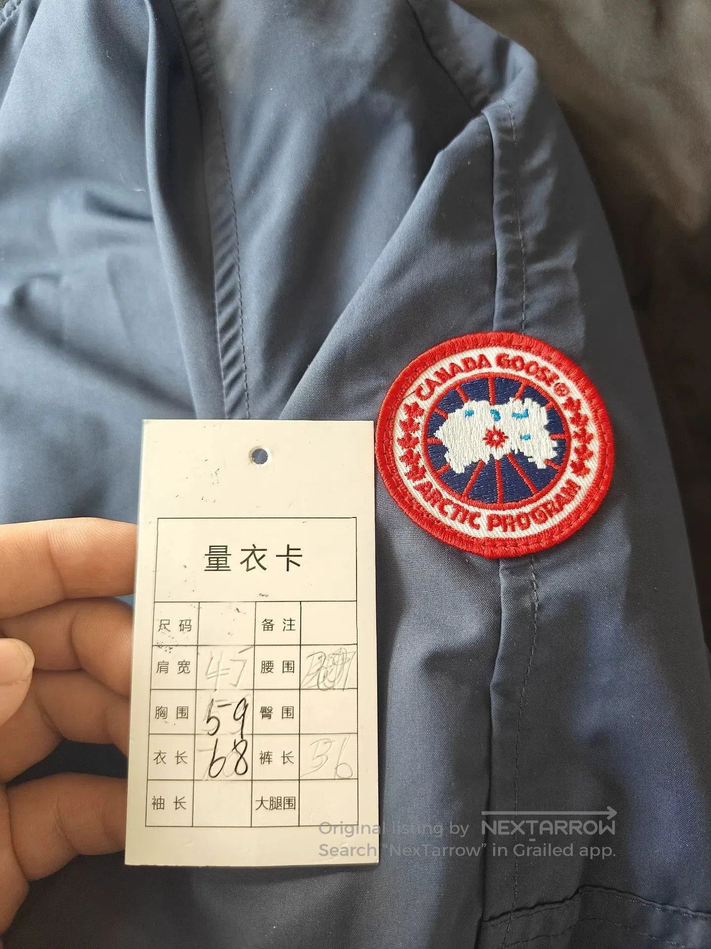 Canada Goose Canada Goose Badge Logo Jacket. Size US M / EU 48-50 / 2 - 5 Thumbnail