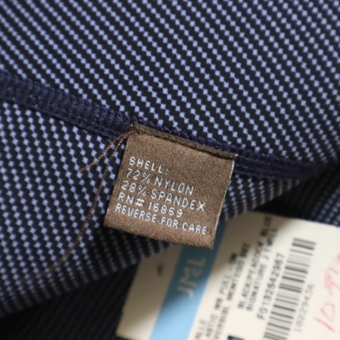 J.McLaughlin J. McLaughlin High Stretch Reversible Montego Halle Nylon Woven Skirt Blue Women's M Size 32" / US 10 / IT 46 - 7 Thumbnail