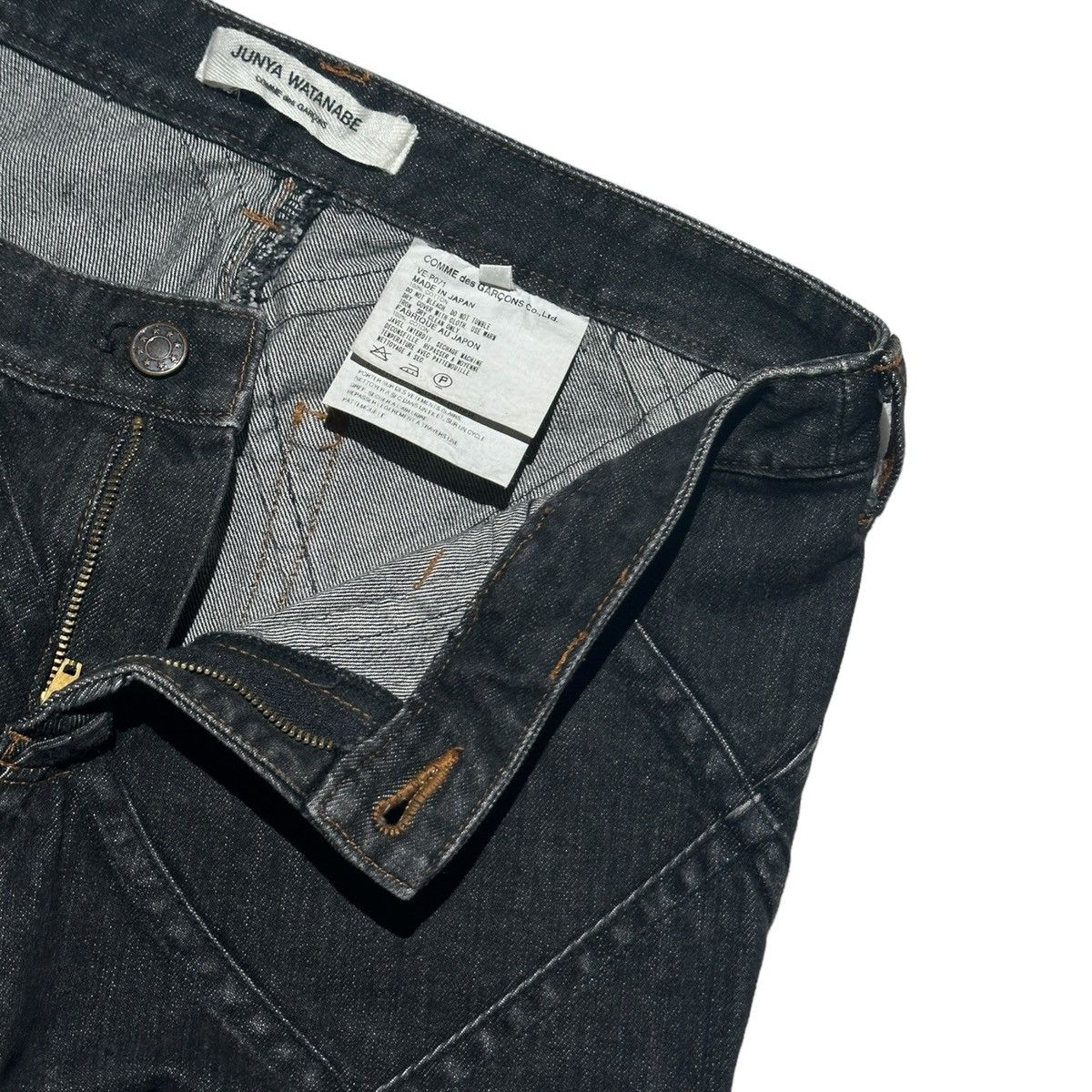 Junya Watanabe FW2002 Runway shredded diamond denim Size US 32 / EU 48 - 4 Thumbnail