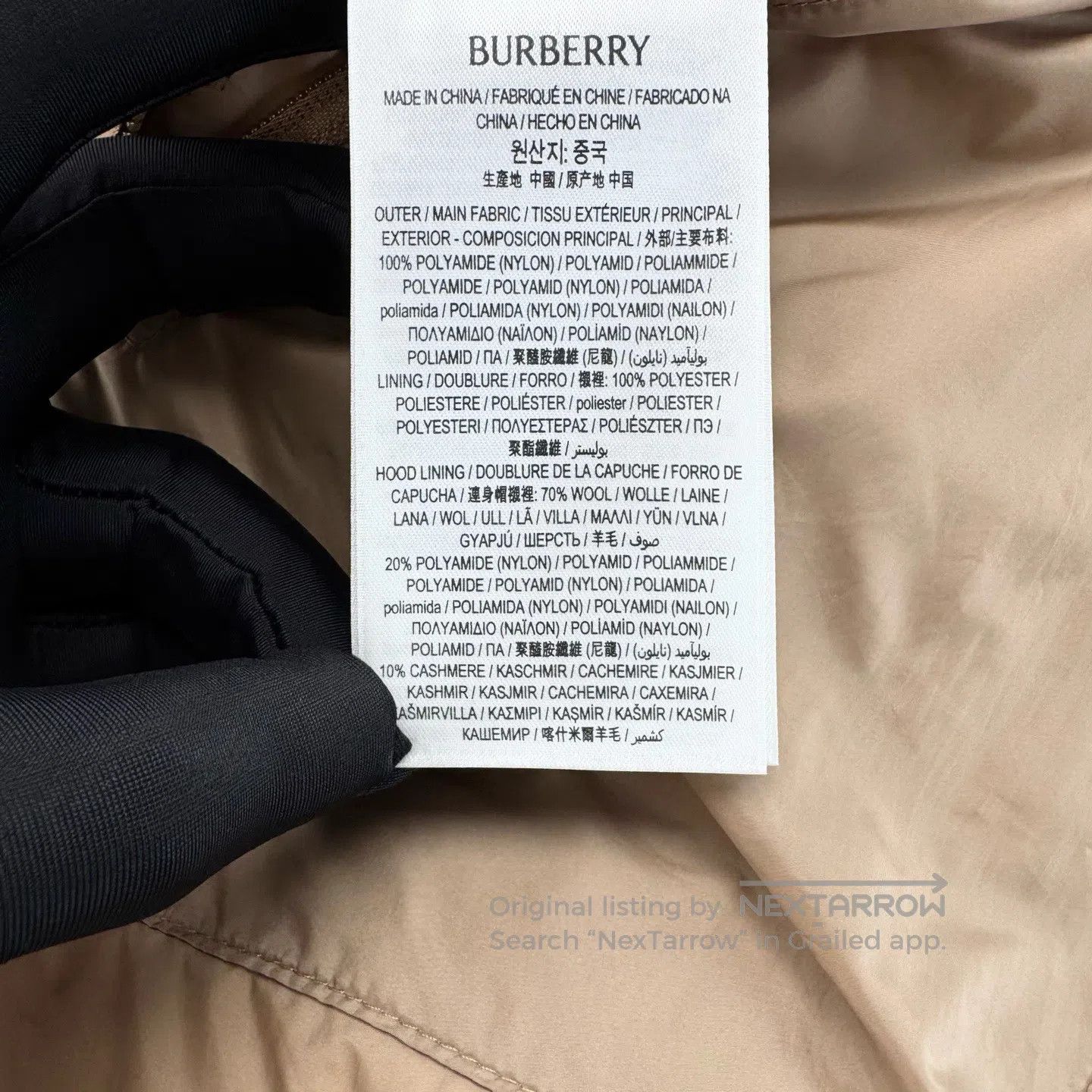 Burberry Burberry Khaki Brim Check Pattern Rubber Logo Goose Down S Size US XL / EU 56 / 4 - 6 Thumbnail