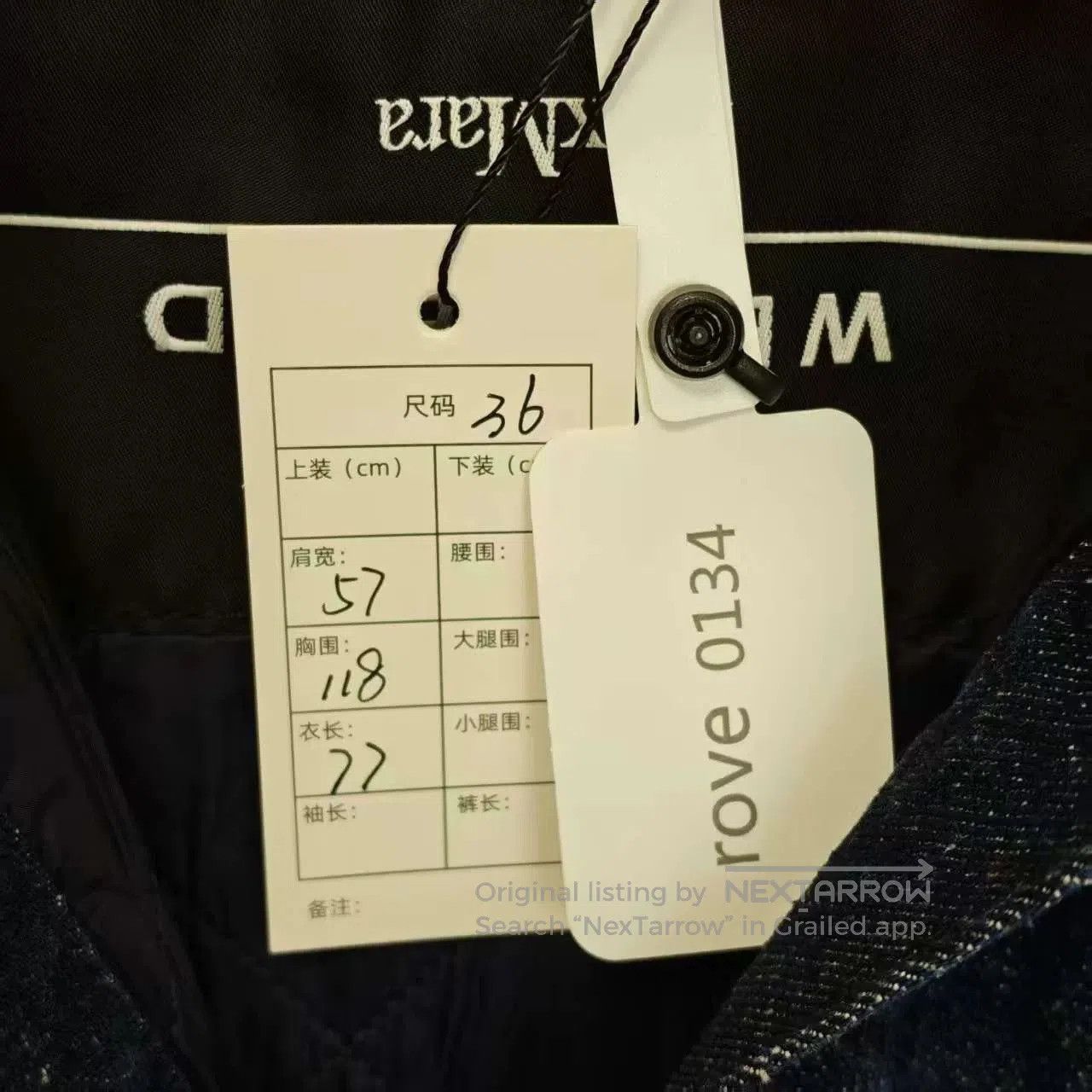 Weekend Max Mara Maxmara Weekend Denim Cotton Jacket. Size XS / US 0-2 / IT 36-38 - 3 Thumbnail