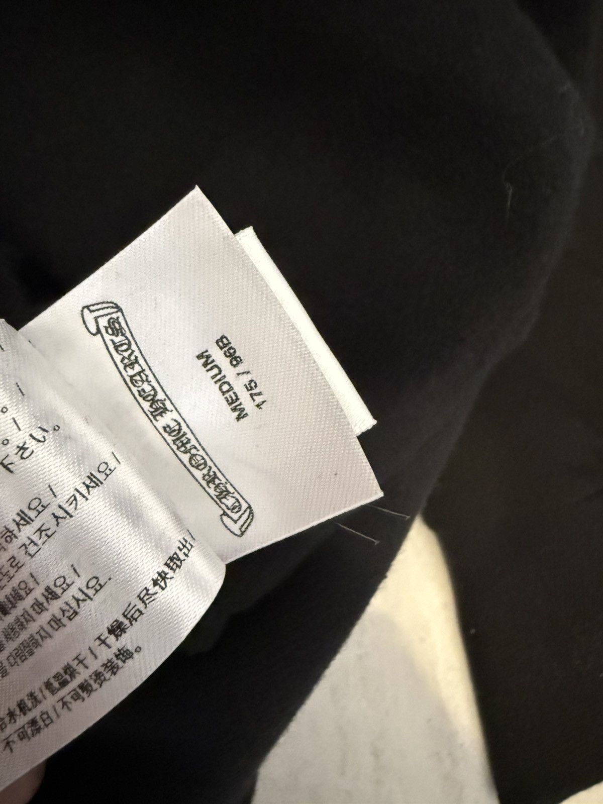 Chrome Hearts Chrome Hearts Cannes Exclusive Horseshoe Pullover Hoodie Size US M / EU 48-50 / 2 - 7 Thumbnail