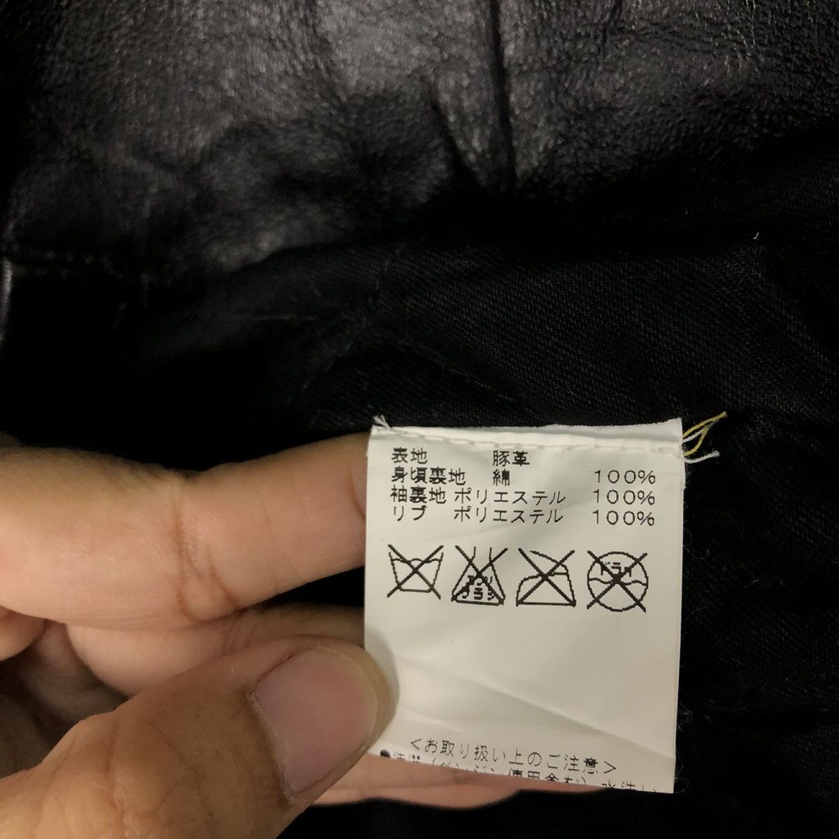 Japanese Brand 🔥VINTAGE SOFT LEATHER BOMBER JACKET GOD BREATH ISSEY MIYAKE Size US M / EU 48-50 / 2 - 14 Thumbnail