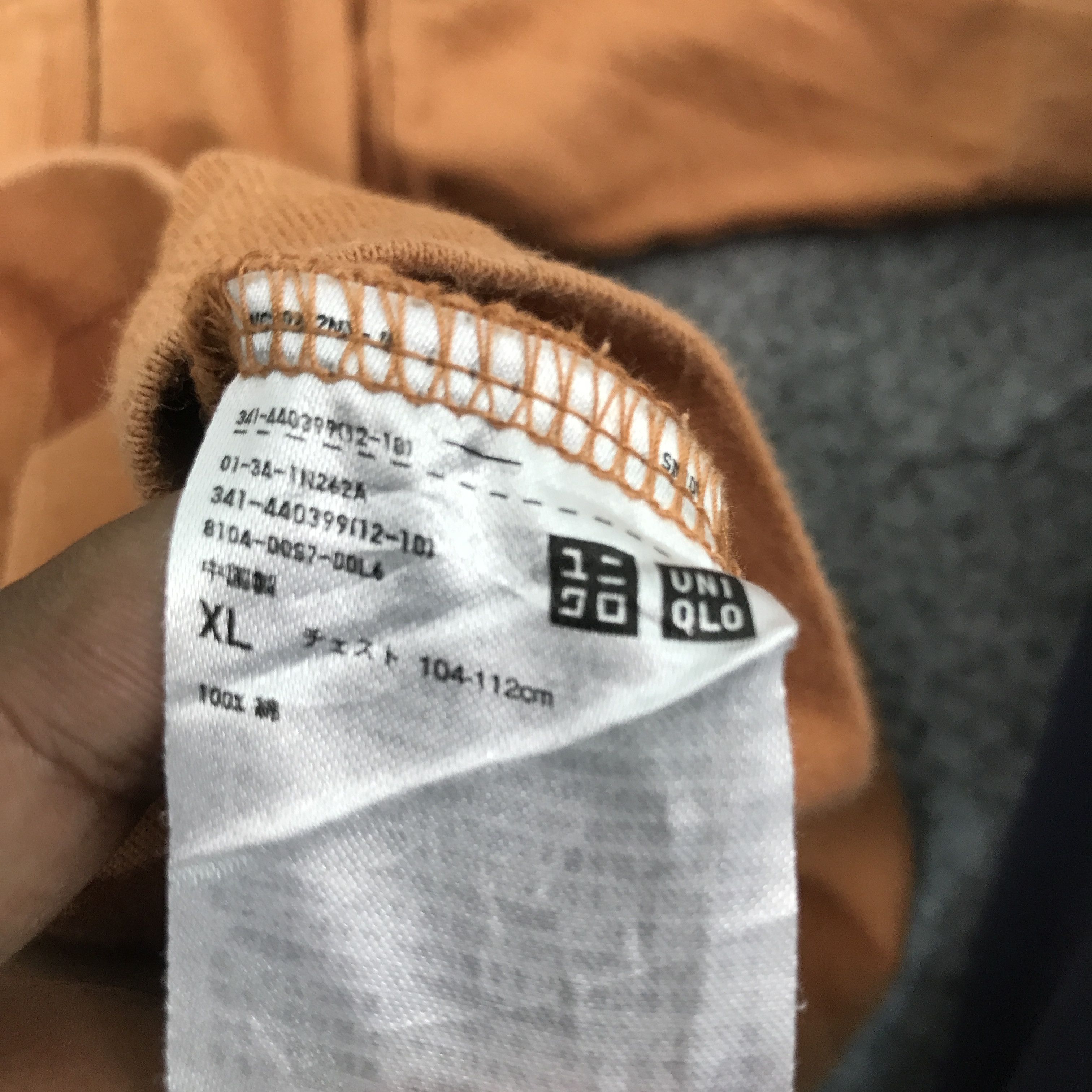 JW Anderson × Uniqlo Vintage J.W Anderson x Uniqlo Single pocket design t-shirt Size US XL / EU 56 / 4 - 11 Thumbnail