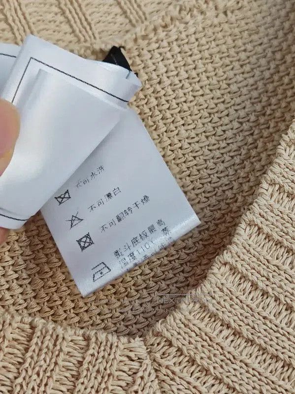 Chanel Chanel Khaki Short Sleeve Sweater for Women . Size S / US 4 / IT 40 - 5 Thumbnail
