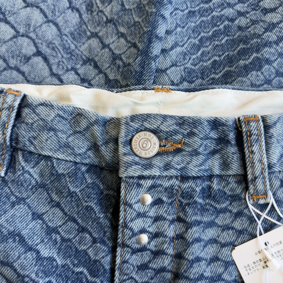 Maison Margiela MM6 SS22 Snakeskin Pattern Straight Denim Jeans Size US 30 / EU 46 - 6 Thumbnail