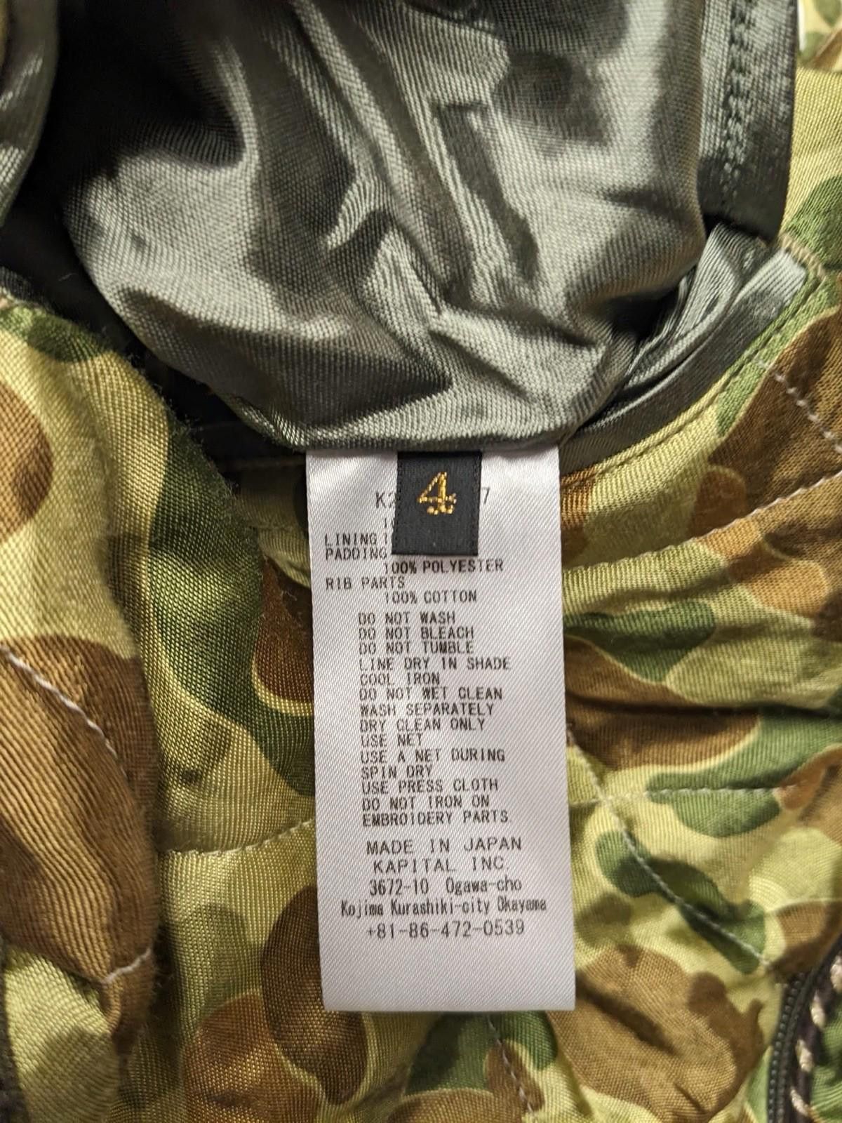Kapital KAPITAL Pillow Rayon Vietnam Sham Bomber Jacket Camo Sz 4 XL Size US XL / EU 56 / 4 - 8 Thumbnail