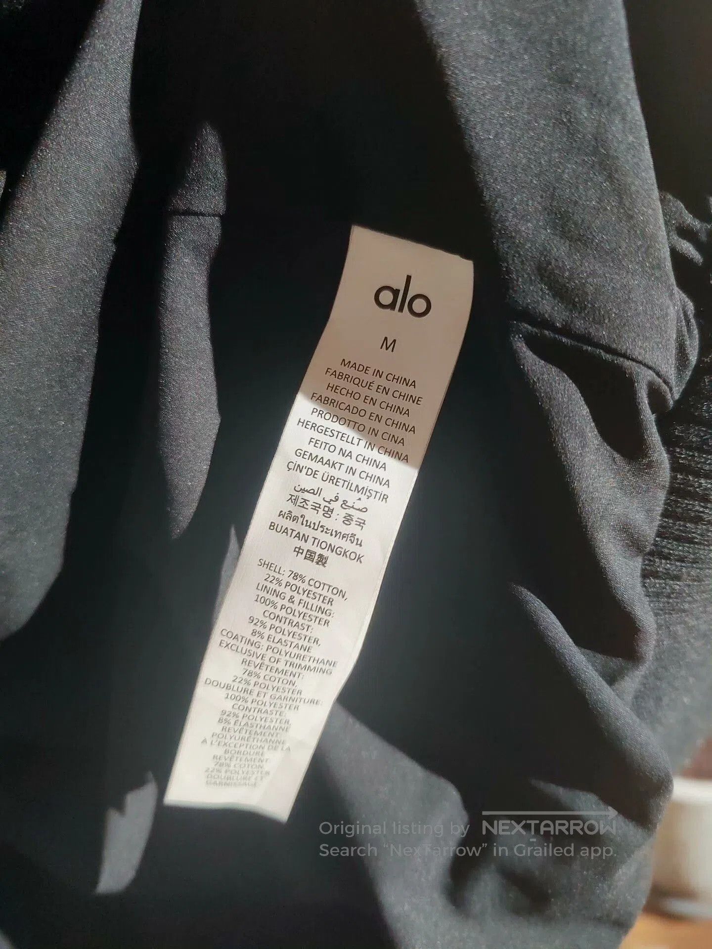 Other ALO Yoga Black Pilot Jacket. Size US M / EU 48-50 / 2 - 7 Thumbnail