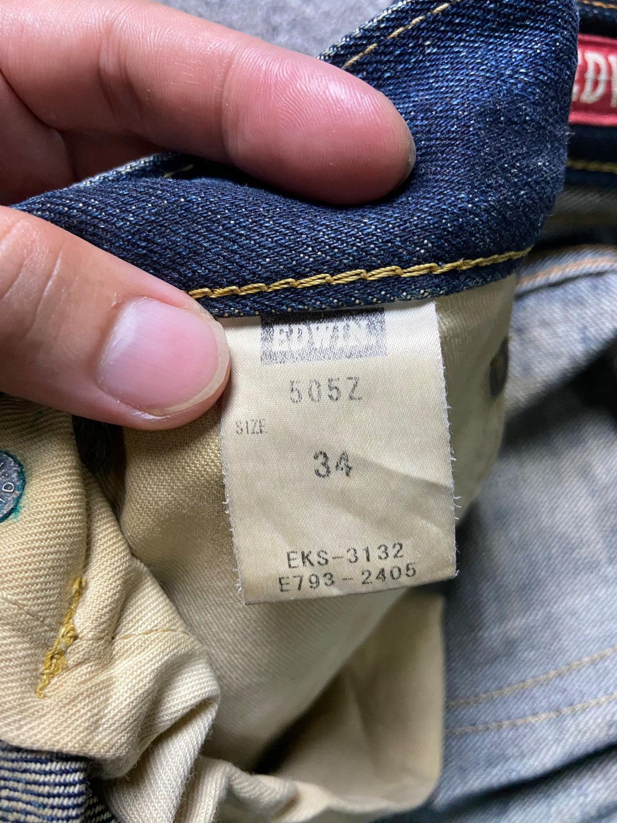 Edwin Vintage EDWIN Selvage Denim Jeans (143) Size US 37 - 4 Thumbnail