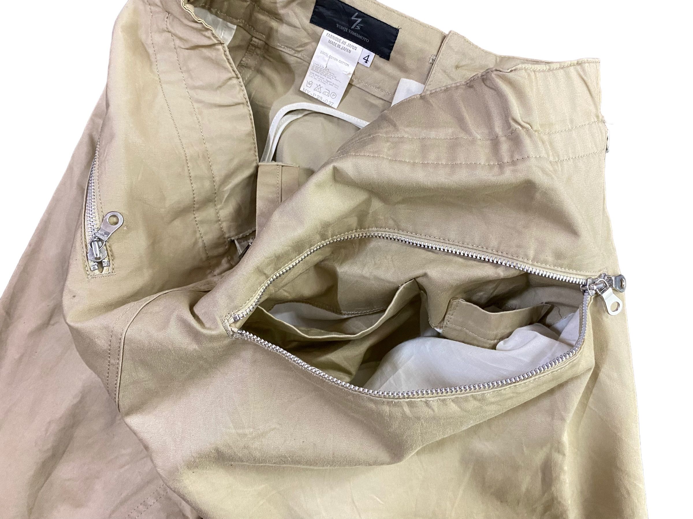 Designer × Y's × Yohji Yamamoto 2000s Y's Yohji Yamamoto canvas cinch back work pant Size US 35 - 10 Thumbnail