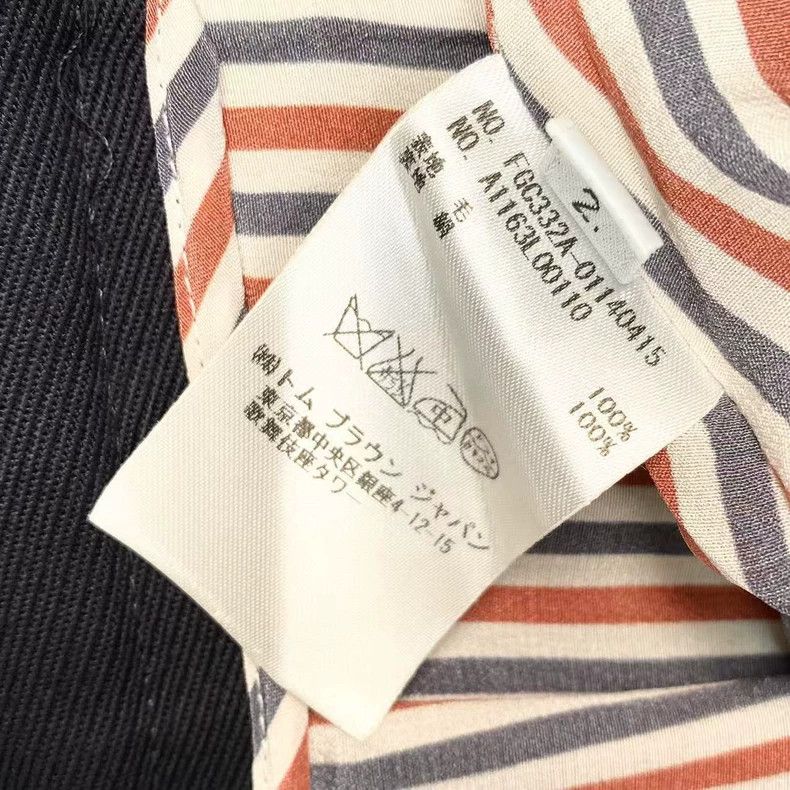 Thom Browne Thom Browne Gold skirt with stripes and pleats Size 27" / US 4 / IT 40 - 5 Thumbnail