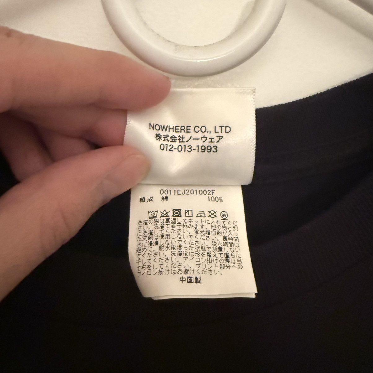 Bape BAPE x YEAR OF THE RABBIT T-Shirt Size US M / EU 48-50 / 2 - 4 Thumbnail