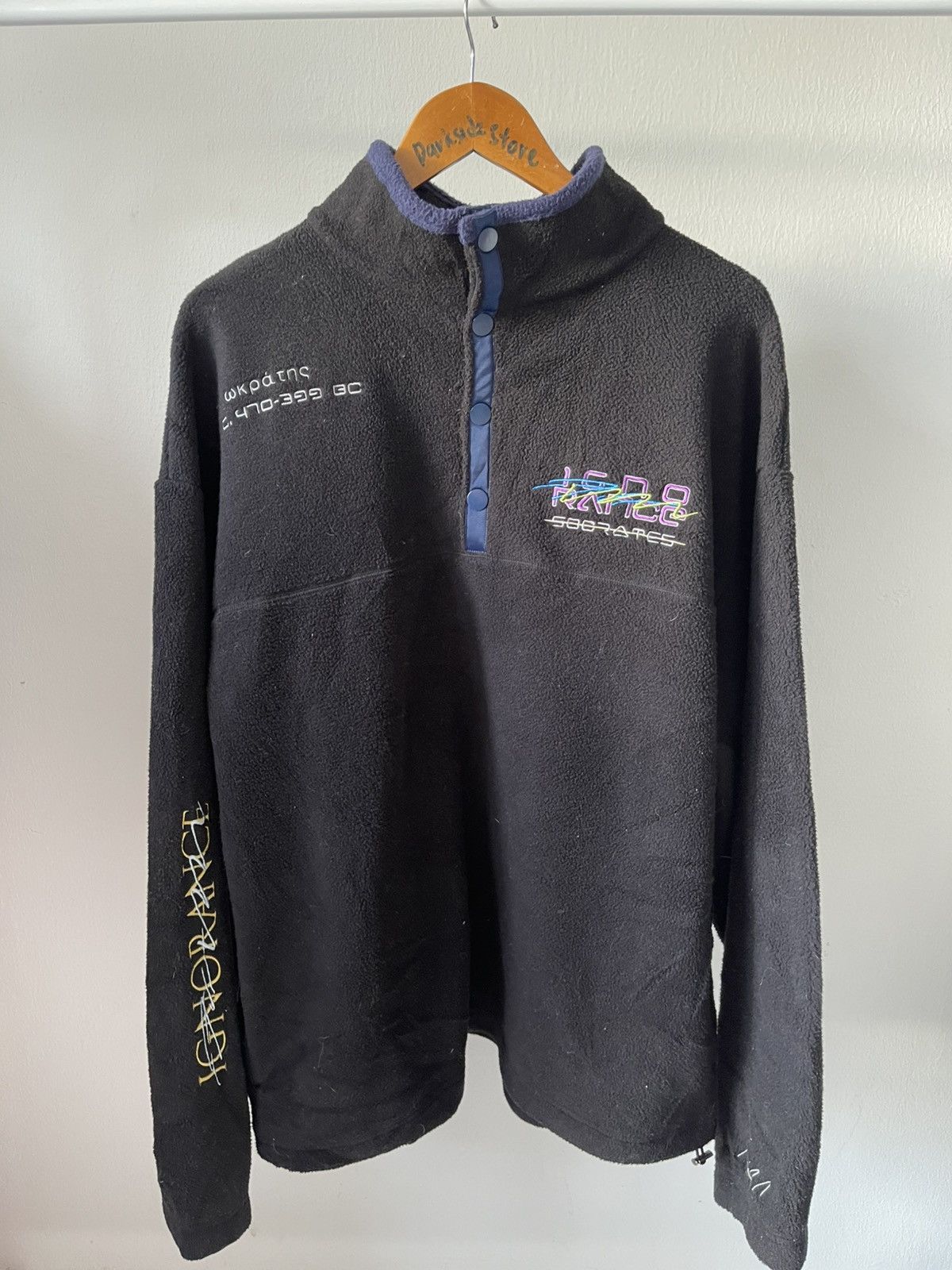 Hysteric Glamour Genzai Fleece Jacket Size US XL / EU 56 / 4 - 3 Thumbnail