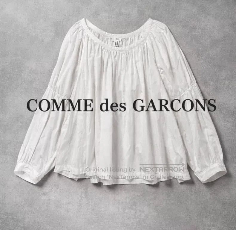 Comme des Garcons Comme Des Garcons size S skirt Size 23" - 1 Thumbnail