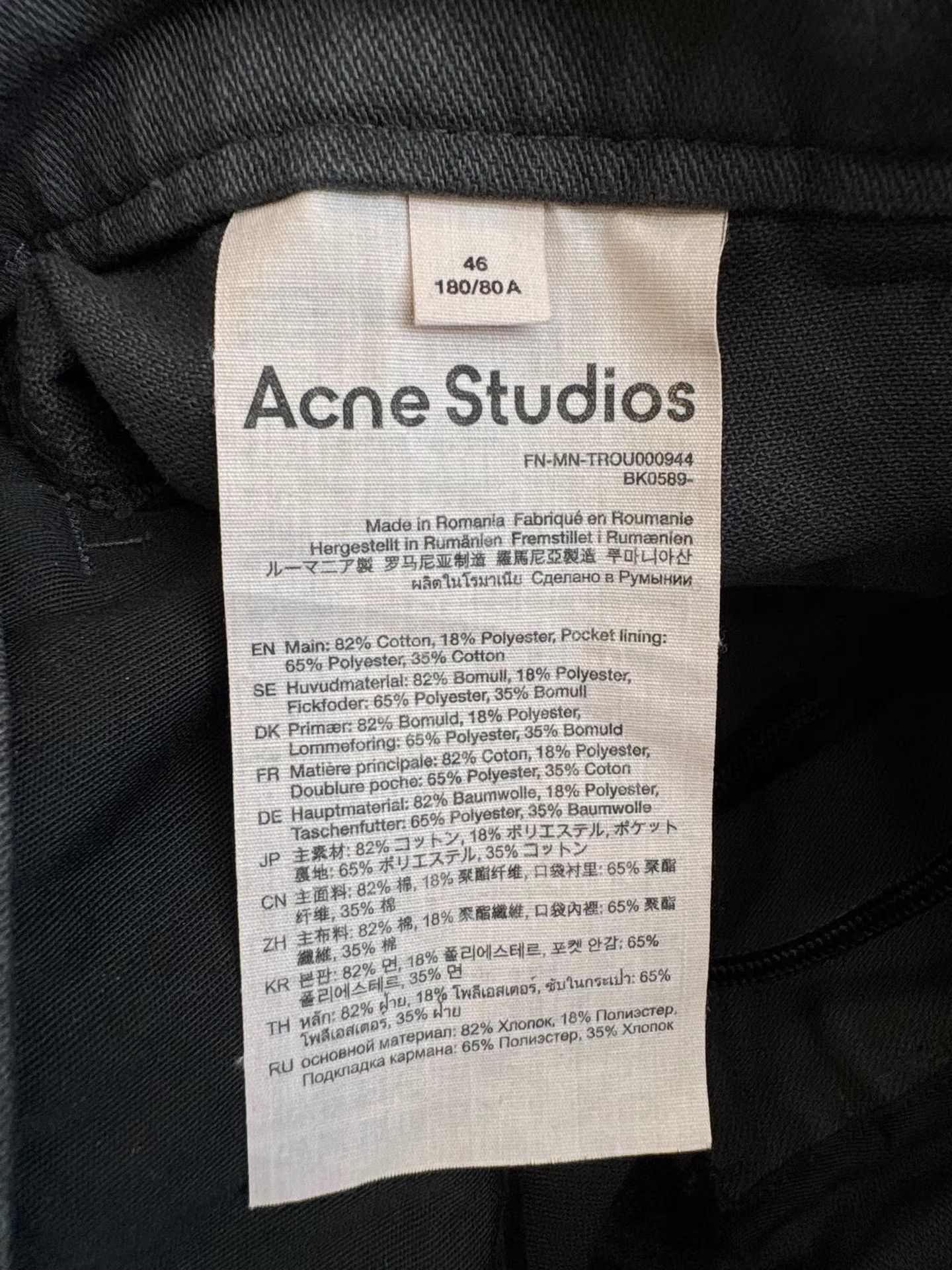 Acne Studios ACNE STUDIOS Vintage Multi-Pocket Cargo Pants Size US 30 / EU 46 - 4 Thumbnail