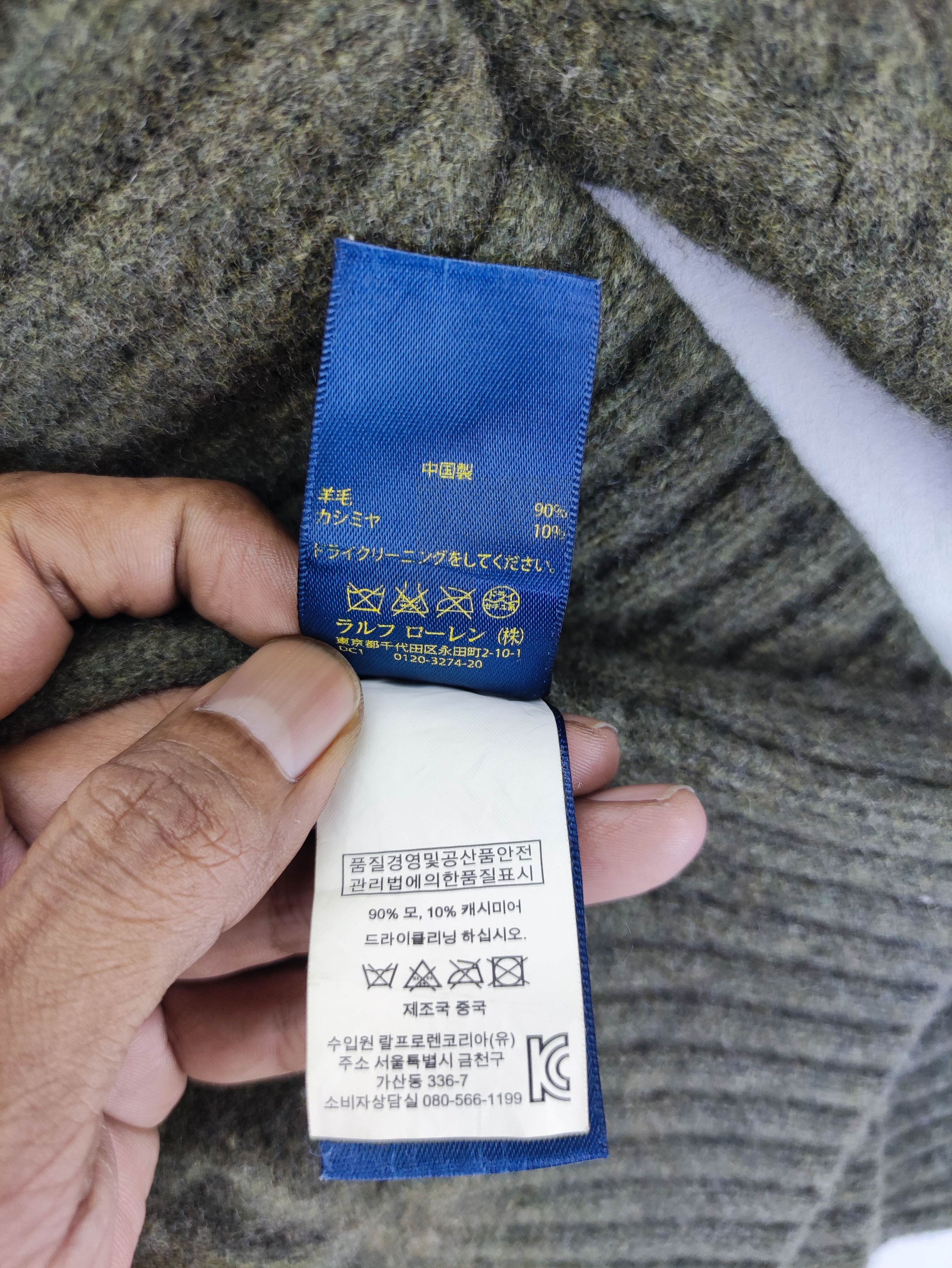 Polo Ralph Lauren Polo Ralph Lauren Wool Cardigan Size M / US 6-8 / IT 42-44 - 6 Thumbnail