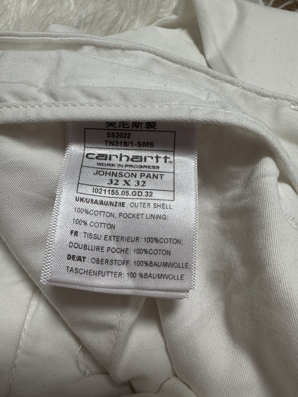 Carhartt Carhartt White Cotton Pants Men’s Size32 Excellent Condition Size US 32 / EU 48 - 8 Thumbnail