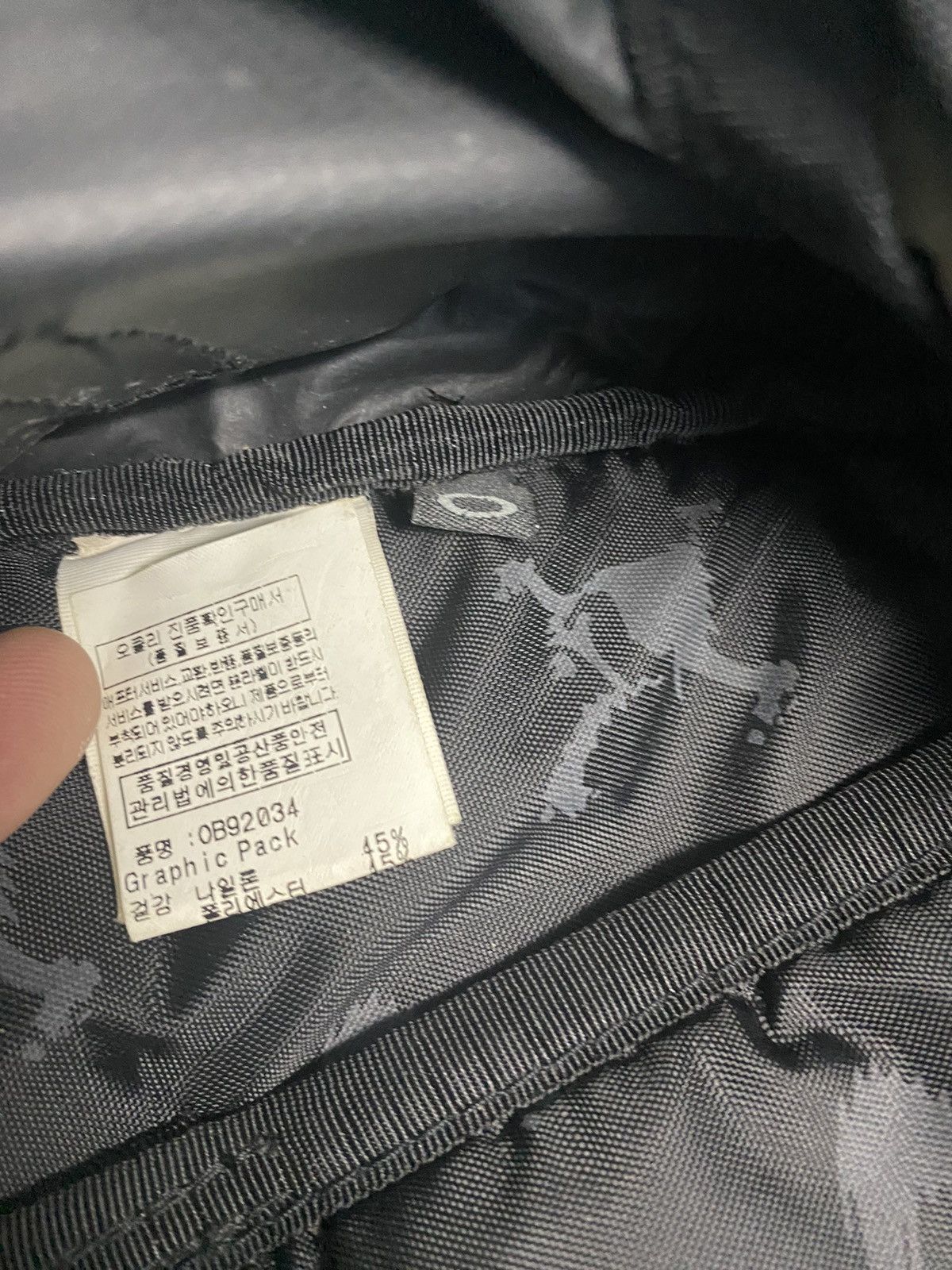 Oakley Oakley parachute bagpack Size ONE SIZE - 14 Thumbnail