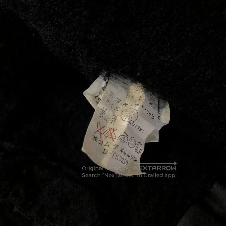 Comme des Garcons Comme Des Garcons Vest Size US M / EU 48-50 / 2 - 9 Thumbnail