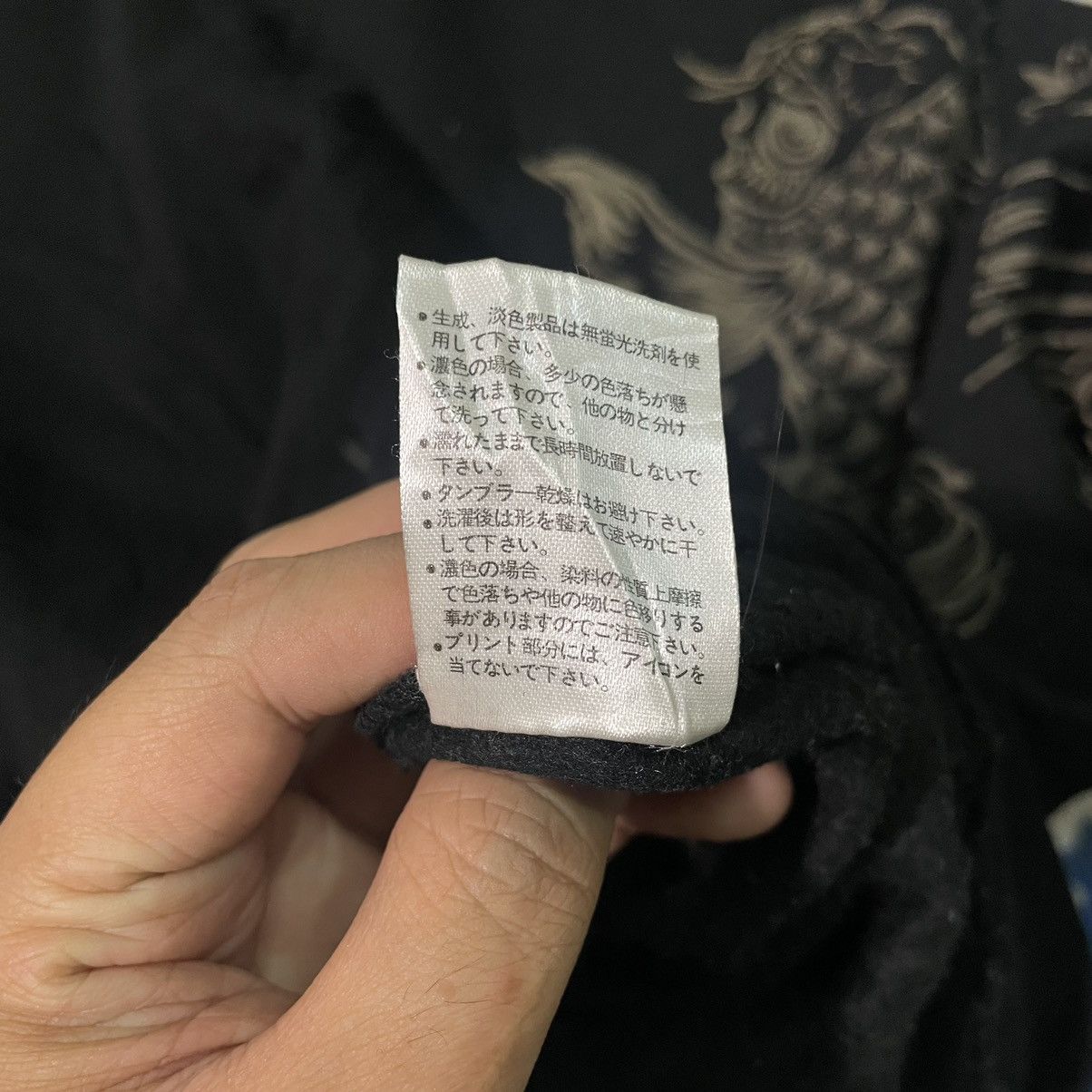 14th Addiction 🇯🇵 Vintage Strange Heaven Sukajan Kimono Koi Fish Sweatshirt Size US XL / EU 56 / 4 - 8 Thumbnail