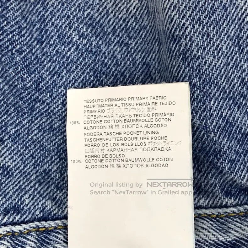 Maison Margiela Maison Margiela Blue cotton casual wide-leg denim trousers Size 25" / US 0 / IT 36 - 7 Thumbnail