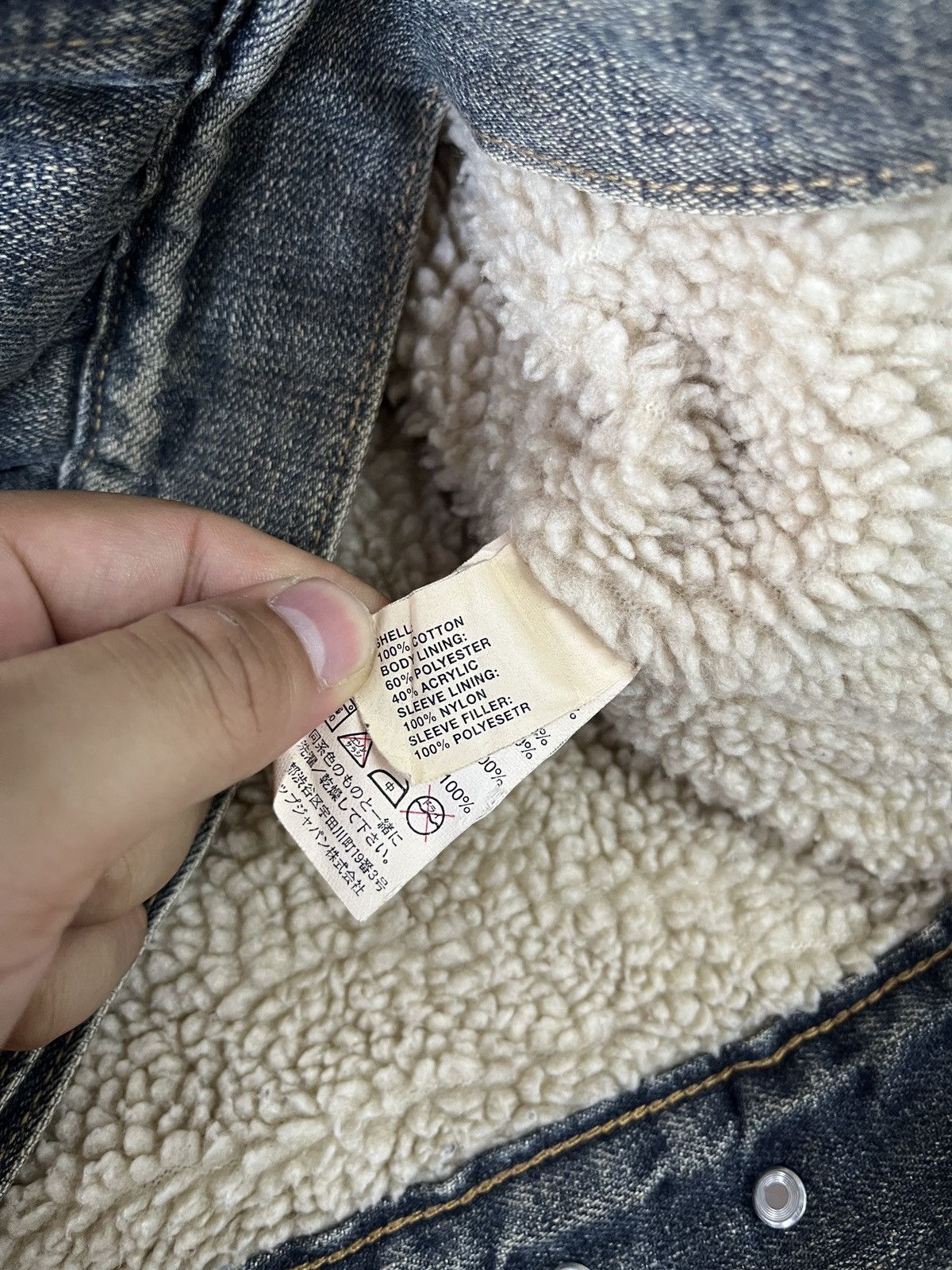Gap Vintage Gap Shearling Sherpa Denim Trucker Jacket Size US S / EU 44-46 / 1 - 7 Thumbnail