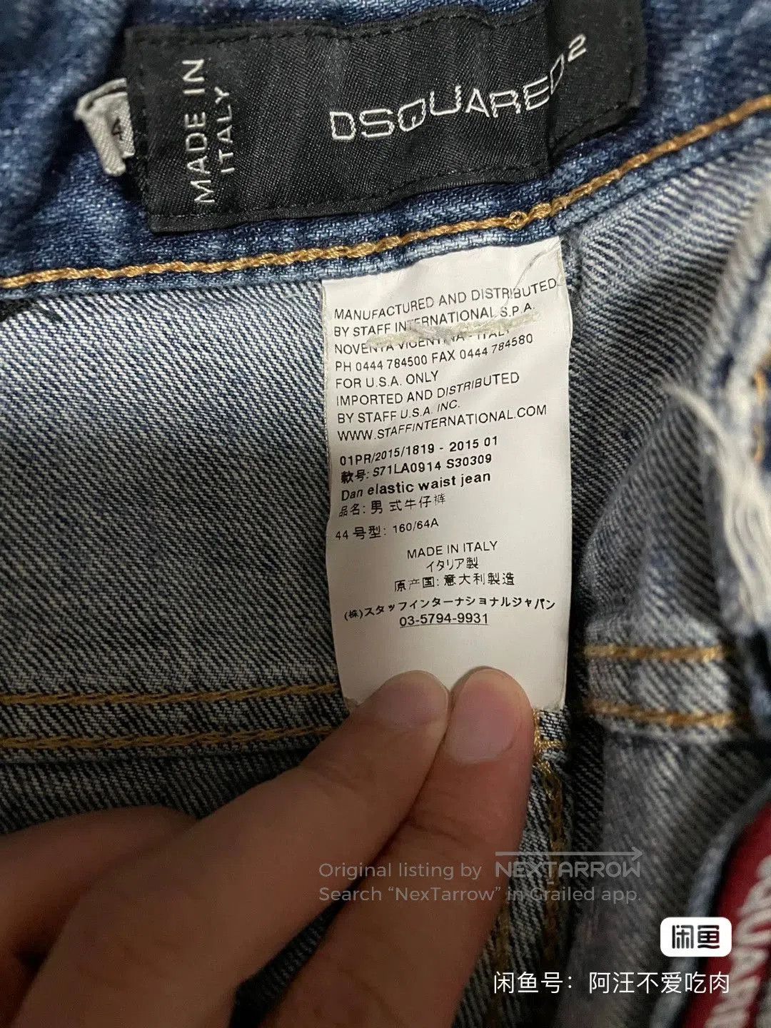 Dsquared2 dsquared2 nine-point tapered jeans size 44. Size US 44 / EU 60 - 6 Thumbnail