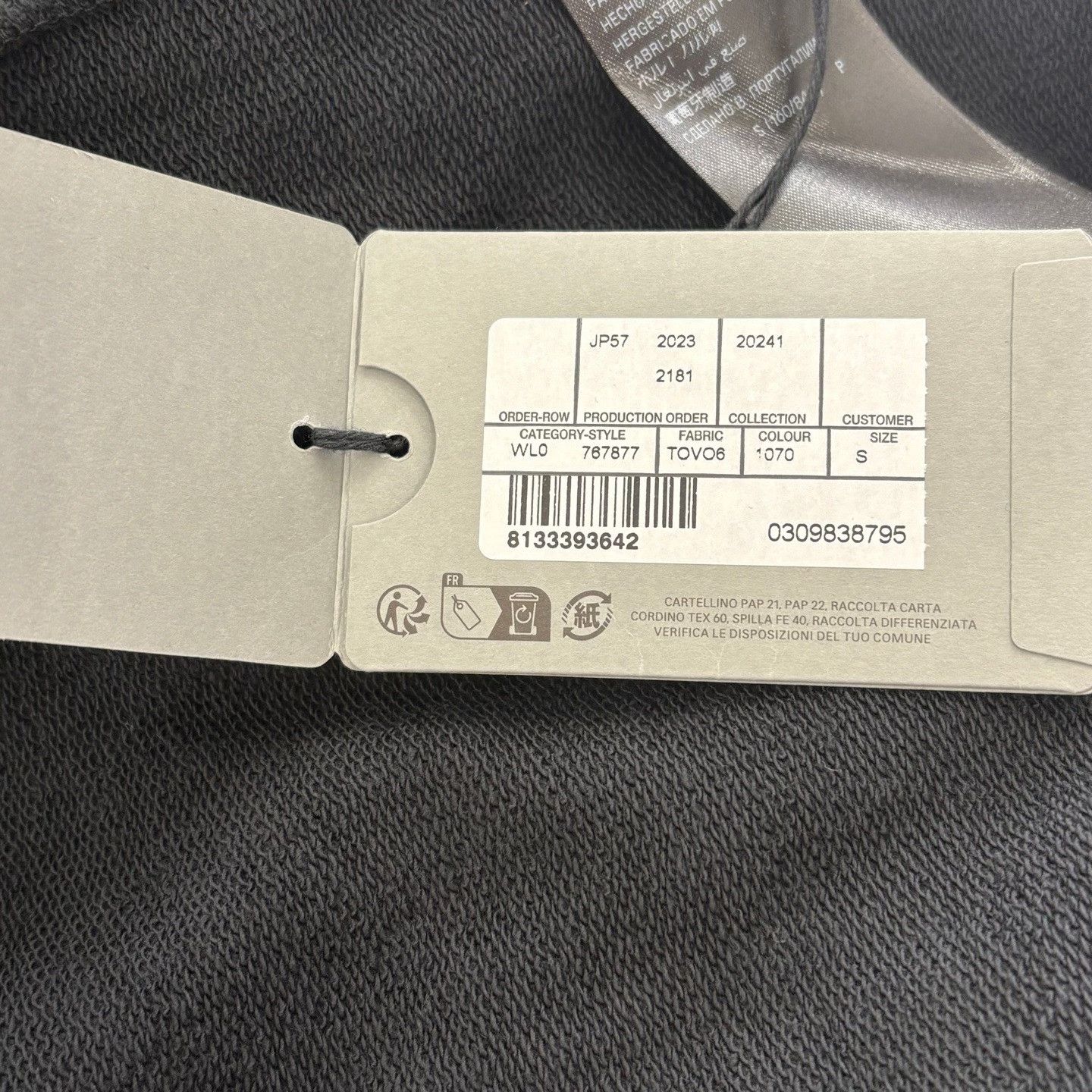 Balenciaga Balenciaga Front and back logo-printed T-shirt Size US S / EU 44-46 / 1 - 7 Thumbnail