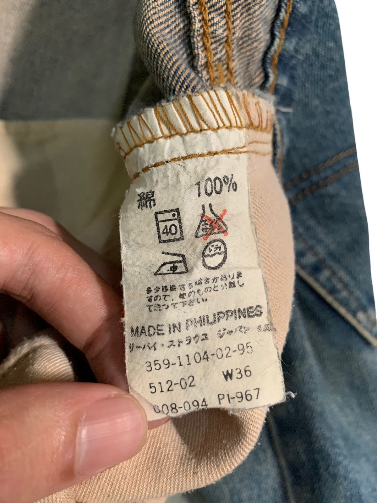 Levi's VINTAGE LEVIS 512 FADED & RUSTY DISTRESSED DENIM Size US 35 - 23 Thumbnail