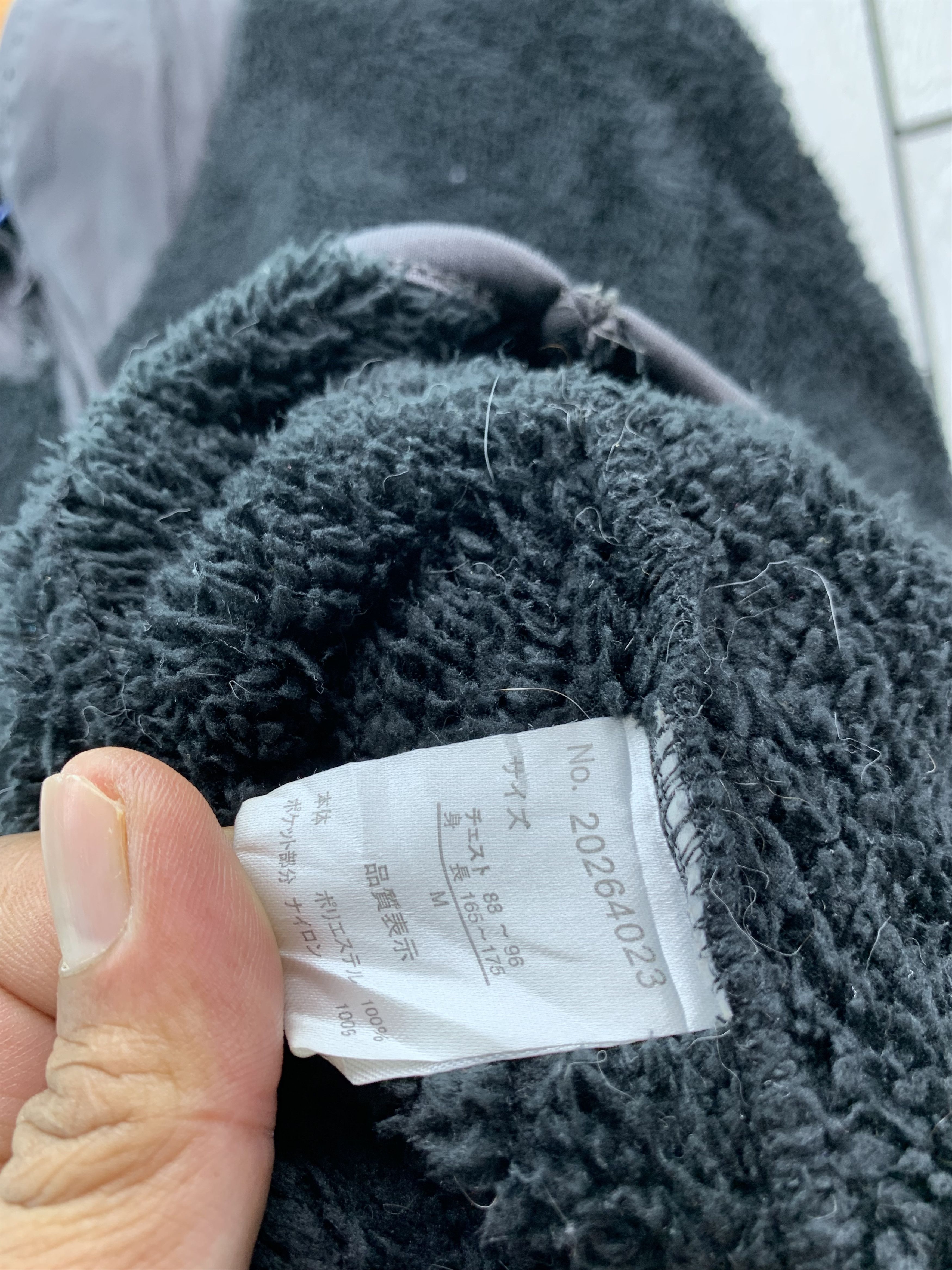 Japanese Brand Penfield fleece Size US M / EU 48-50 / 2 - 4 Thumbnail