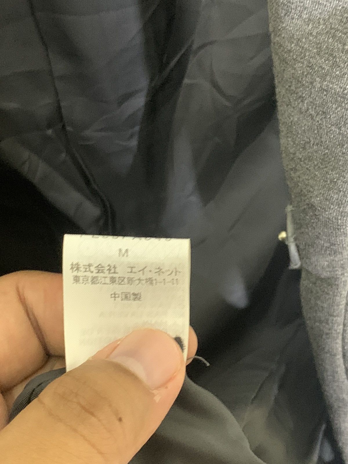 Issey Miyake Plantation by issey miyake long puff Jacket Size US M / EU 48-50 / 2 - 6 Thumbnail