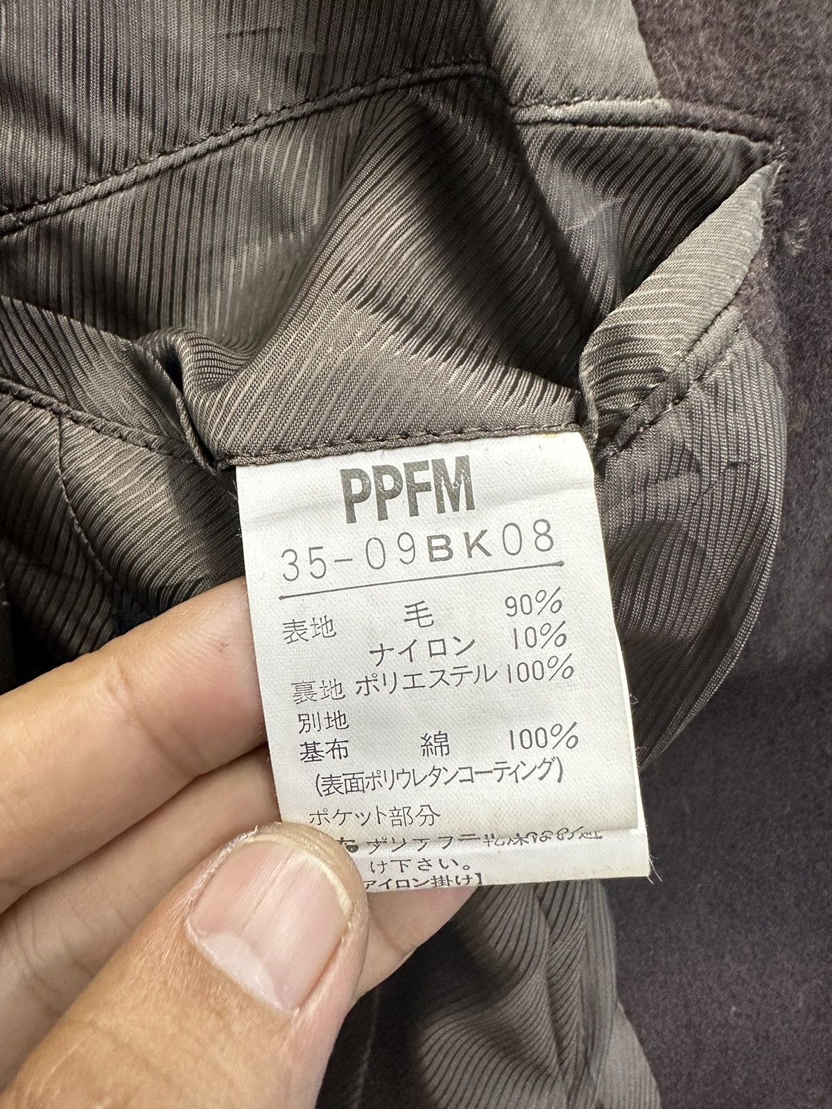 PPFM PPFM Wool Varsity Jacket Saint Laurent Style Jacket MJ48 Size US S / EU 44-46 / 1 - 13 Thumbnail