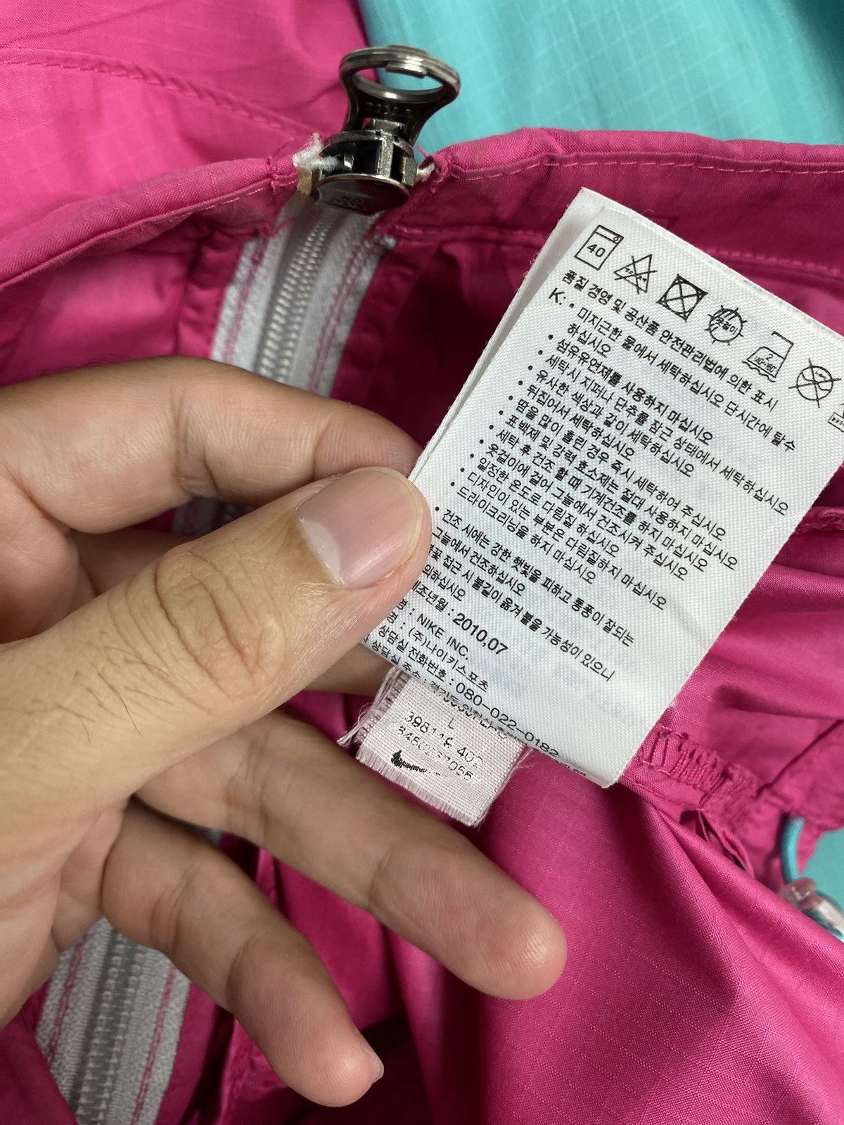 Nike Rare‼️ Nike Storm Fit Jacket Small Logo Size US S / EU 44-46 / 1 - 9 Thumbnail